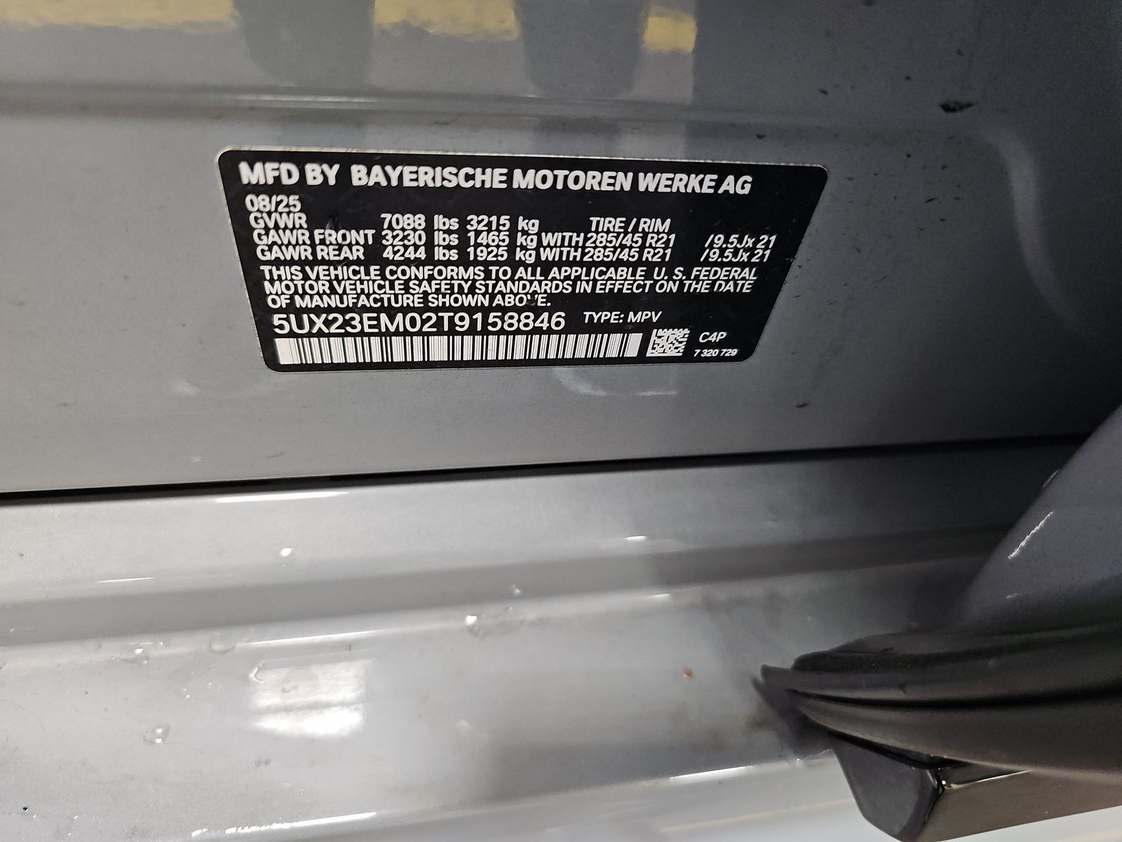 2026 BMW X7 xDrive40i AWD
