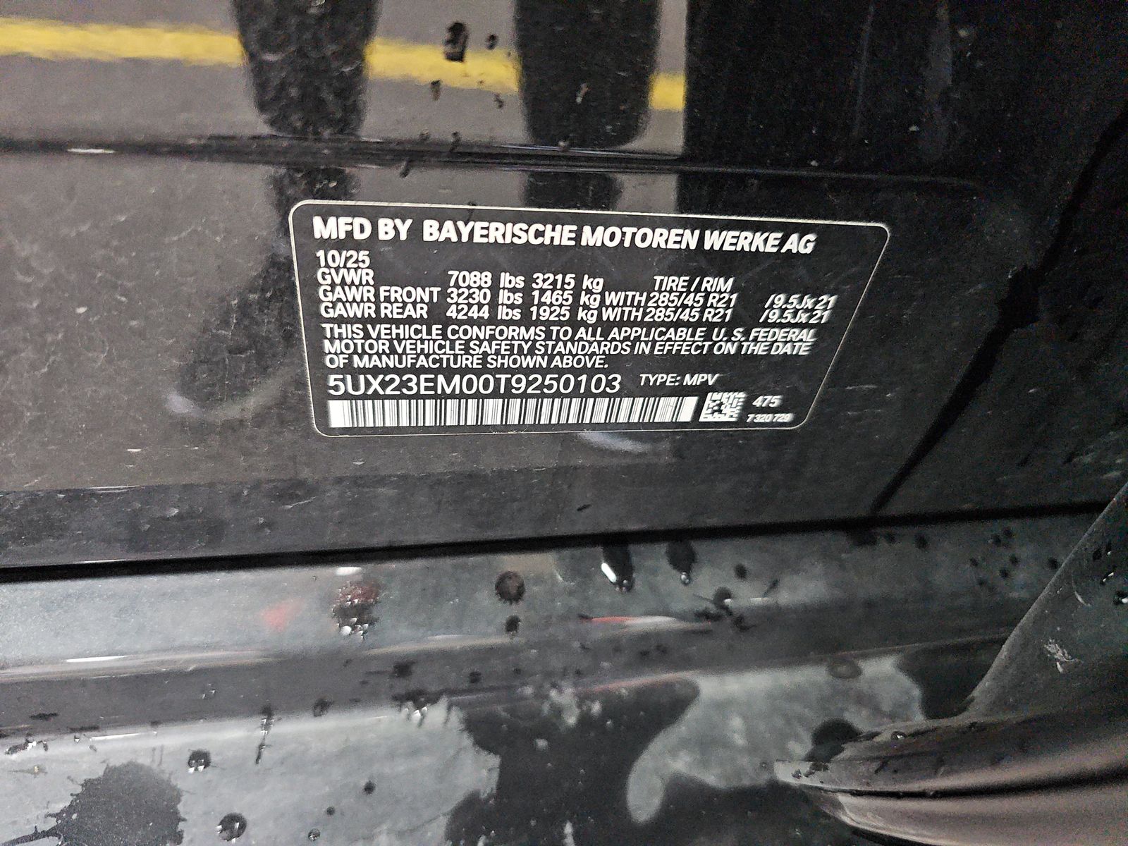 2026 BMW X7 xDrive40i AWD