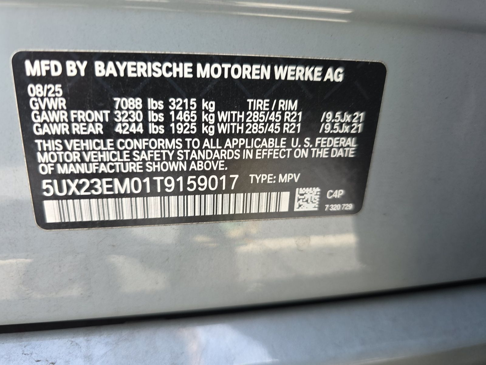 2026 BMW X7 xDrive40i AWD