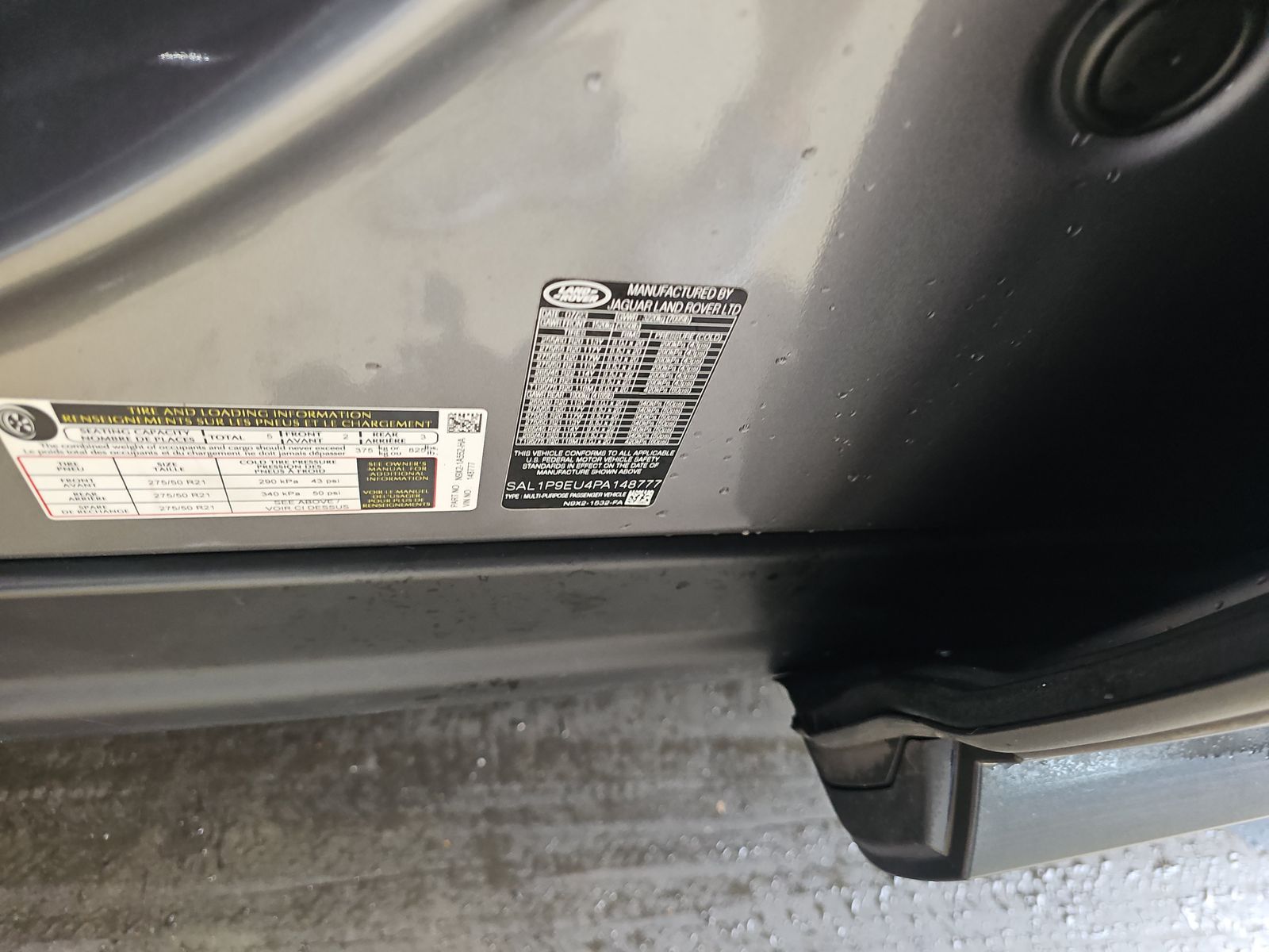 2023 Land Rover Range Rover Sport SE FWD