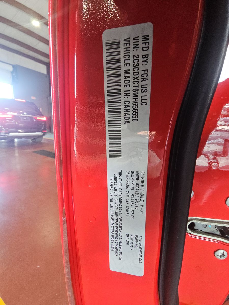 2021 Dodge Charger R/T RWD
