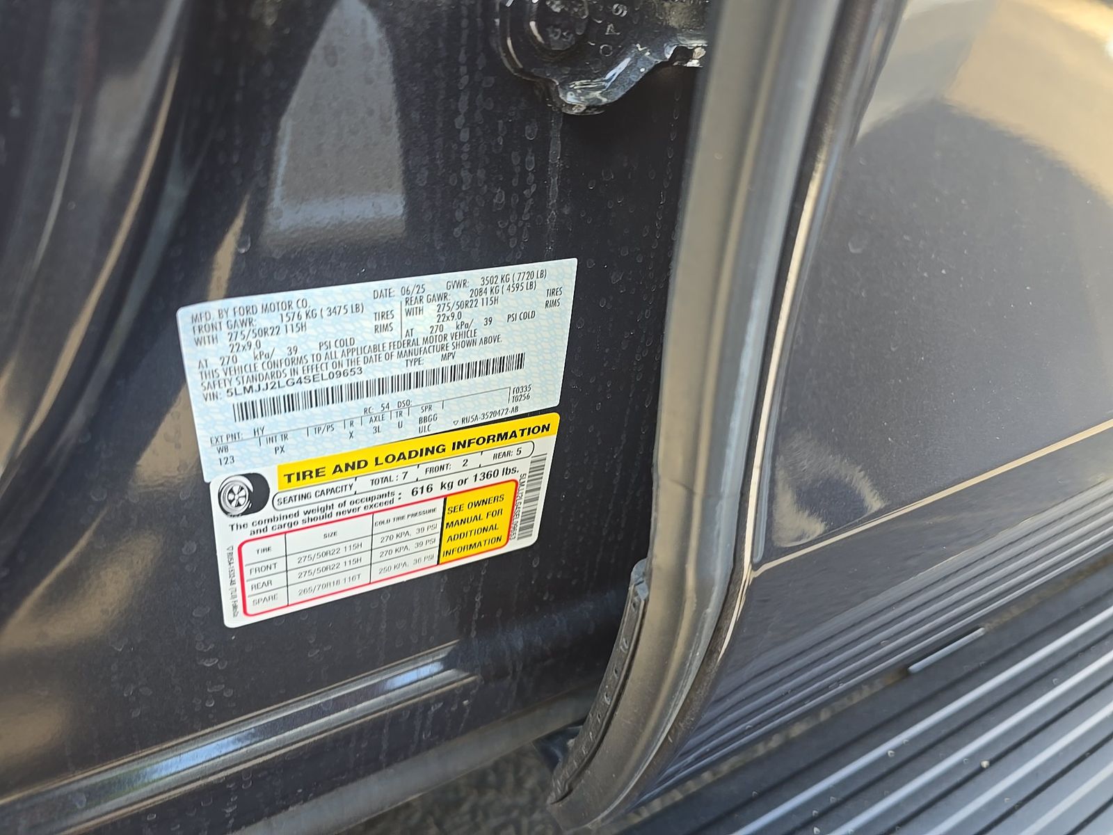 2025 Lincoln Navigator Reserve AWD