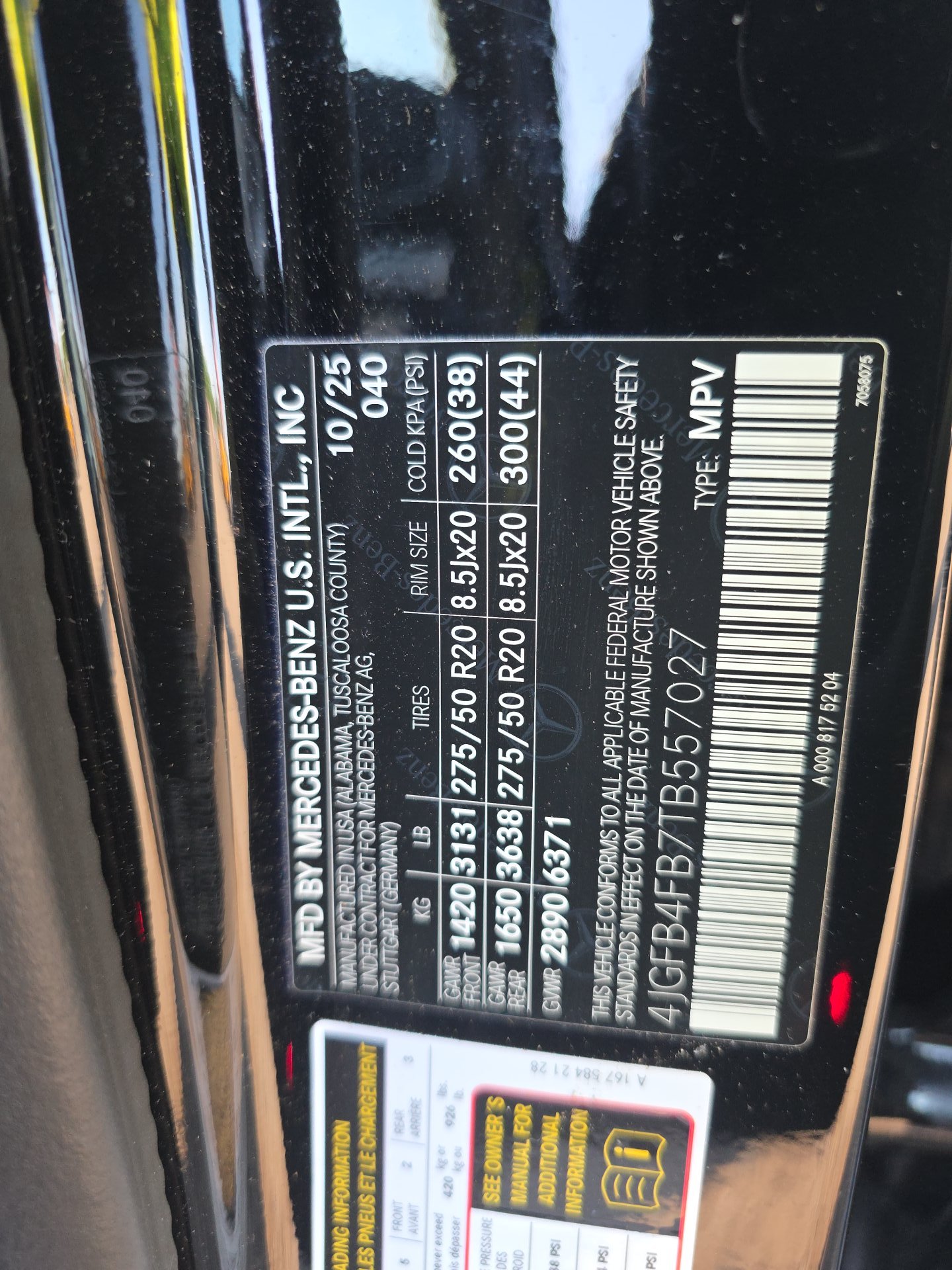 2026 Mercedes-Benz GLE GLE 350 FWD