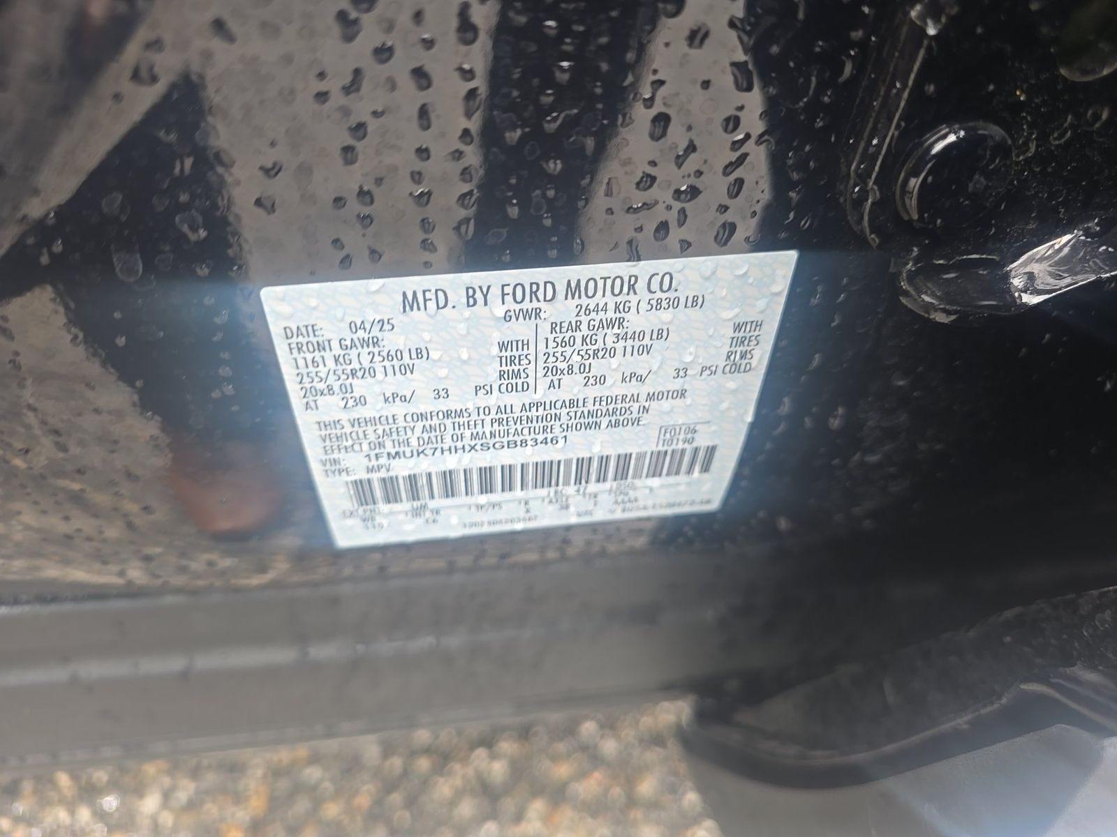 2025 Ford Explorer Platinum RWD
