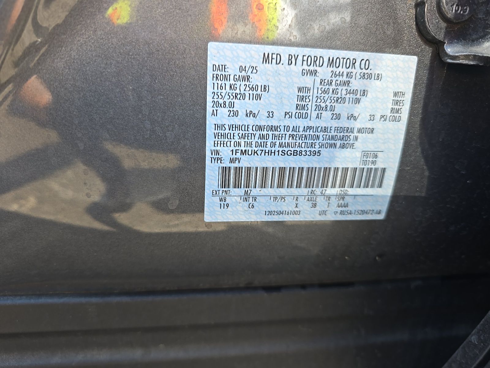 2025 Ford Explorer Platinum FWD