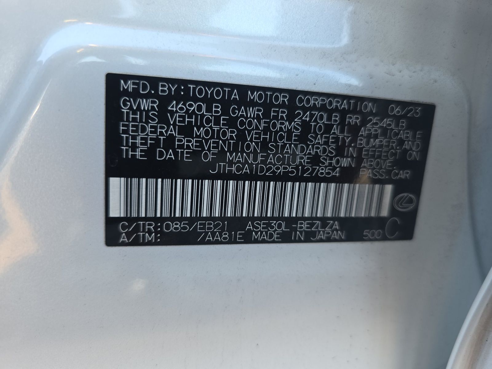 2023 Lexus IS IS 300 RWD