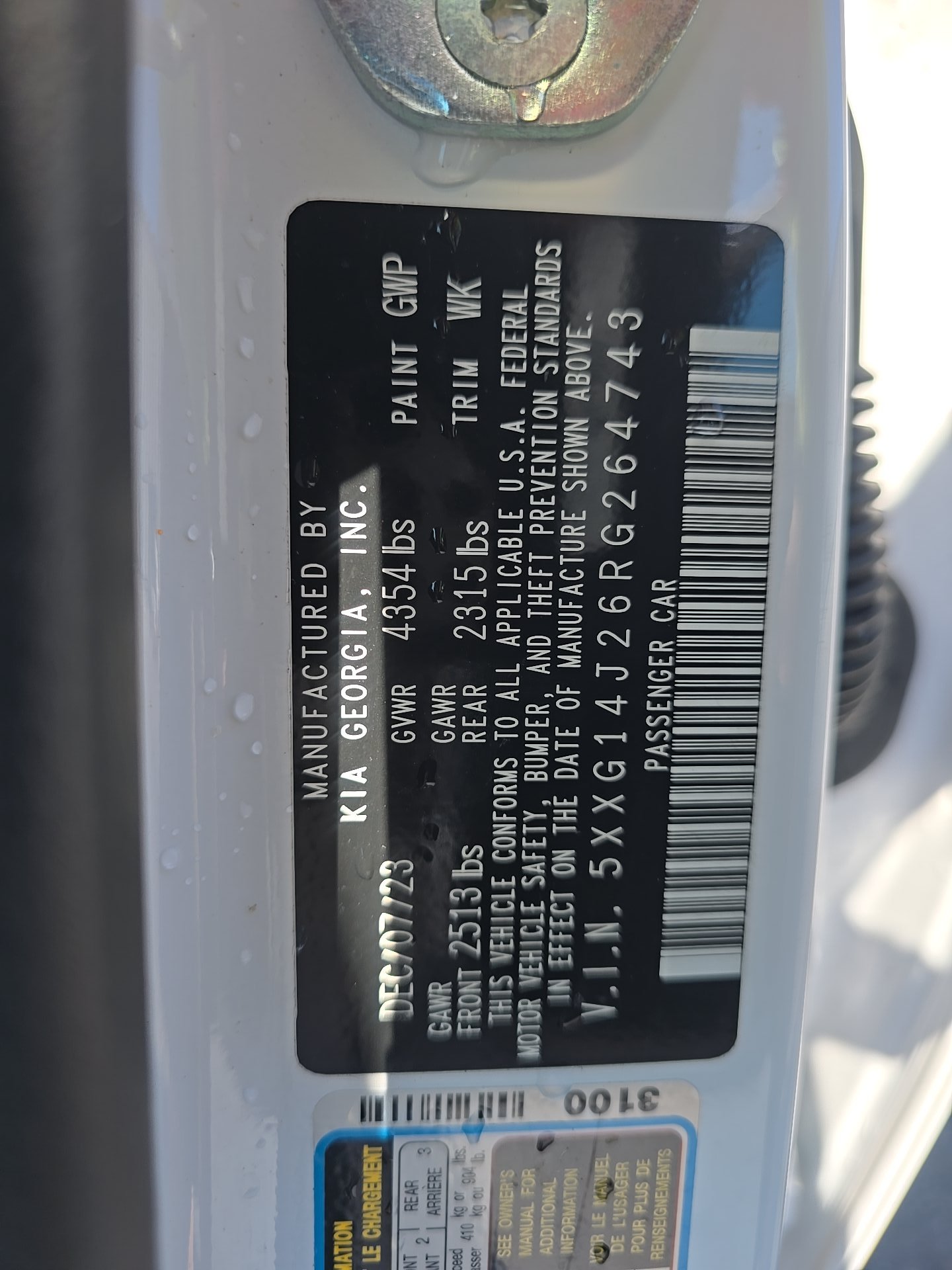 2024 Kia K5 LXS FWD