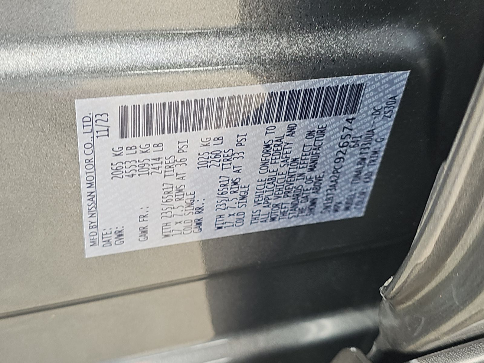 2023 Nissan Rogue S FWD