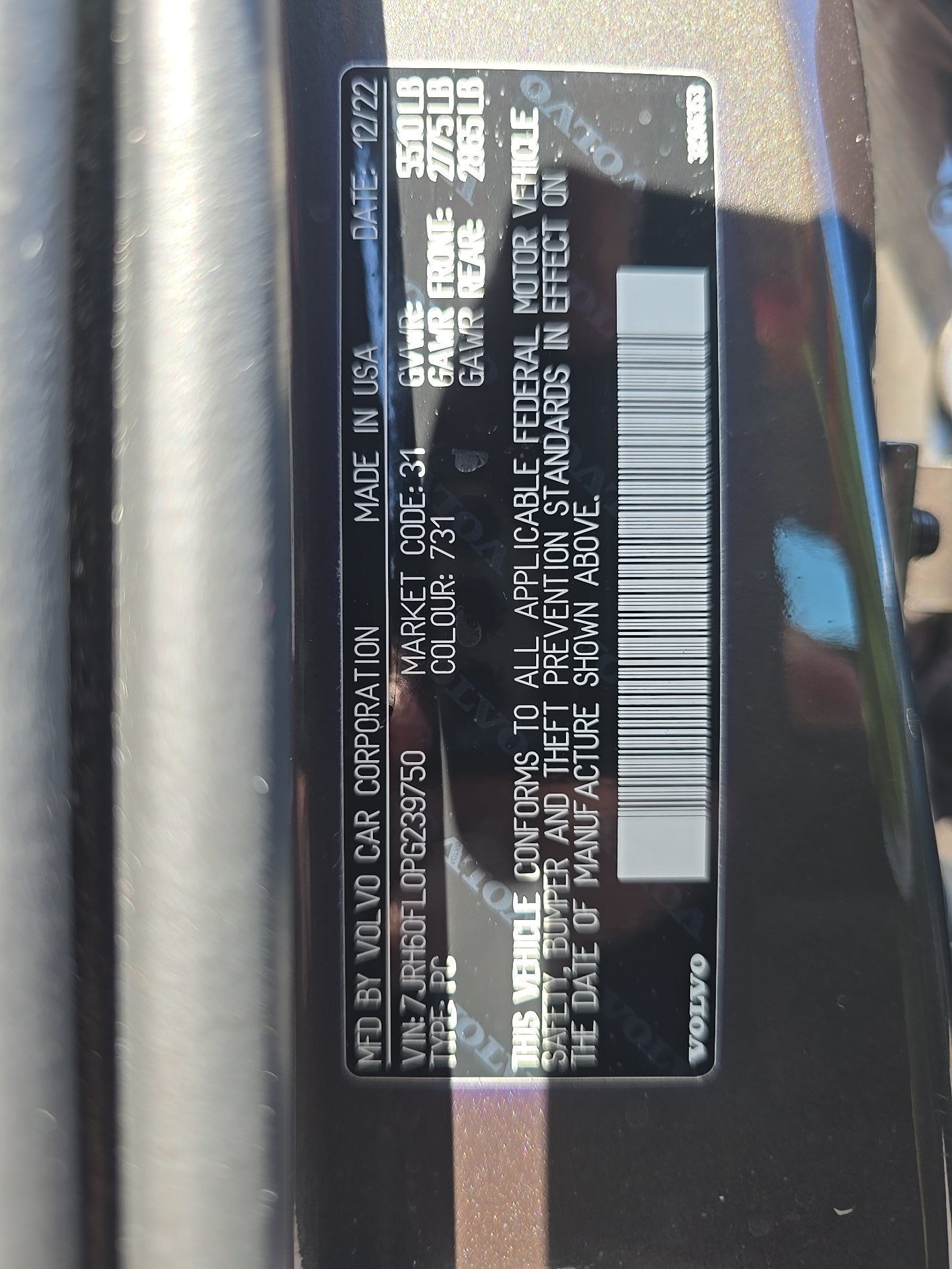 2023 Volvo S60 Recharge T8 Plus AWD