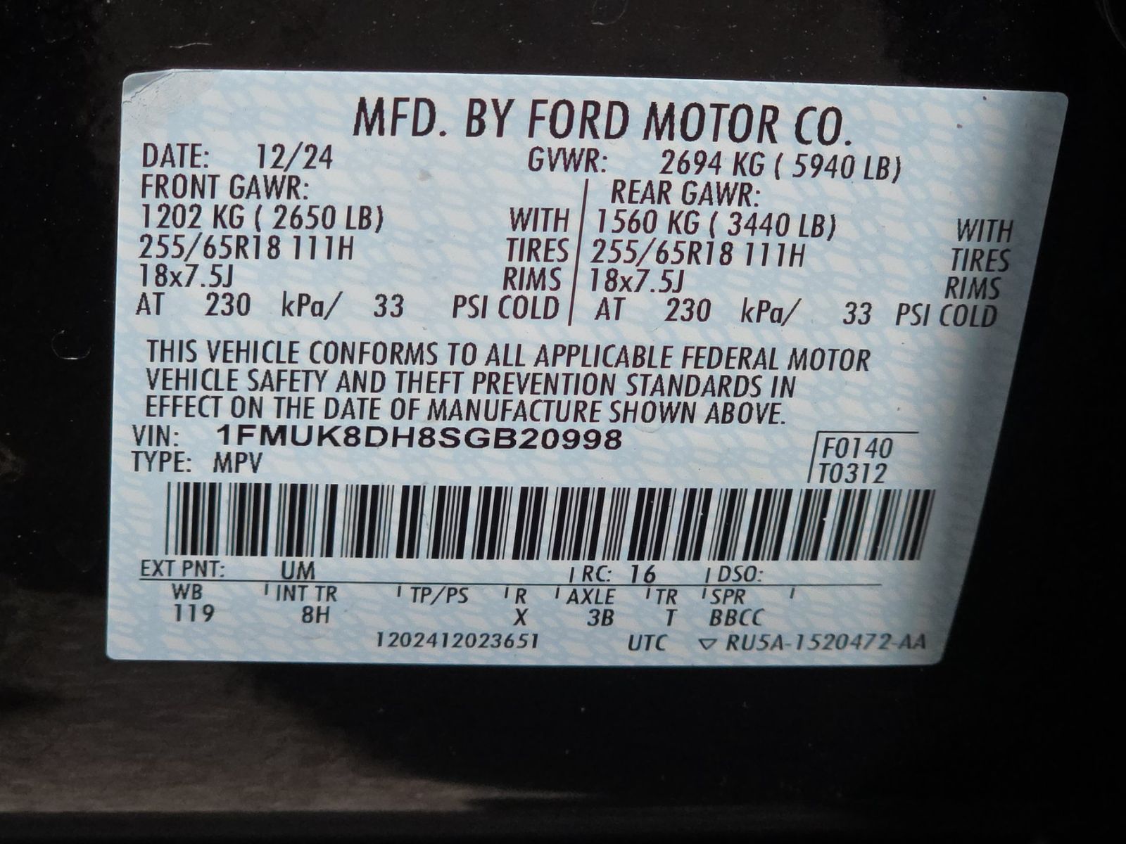 2025 Ford Explorer Active AWD