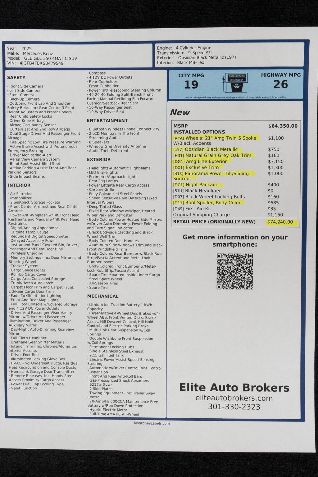 2025 Mercedes-Benz GLE GLE 350 AWD