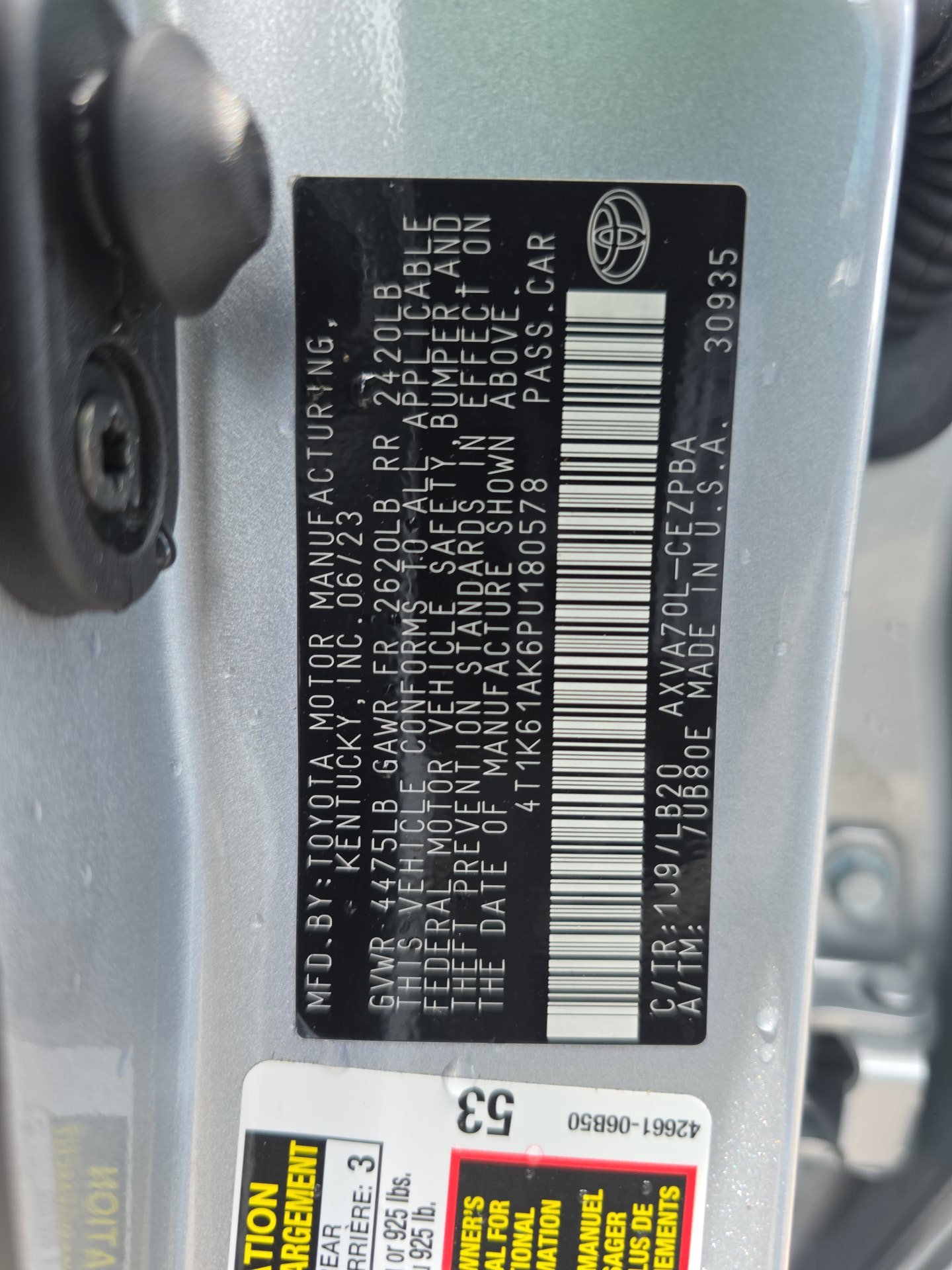 2023 Toyota Camry XSE FWD