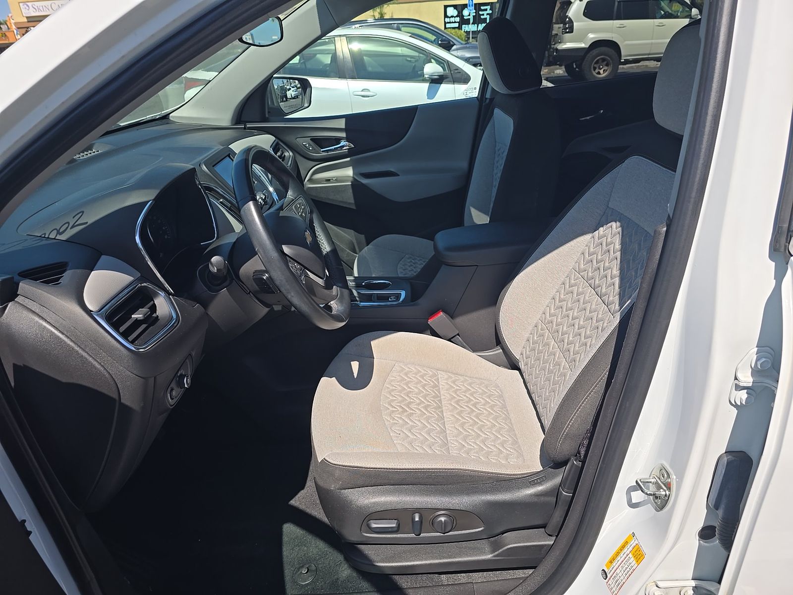 2023 Chevrolet Equinox LT FWD