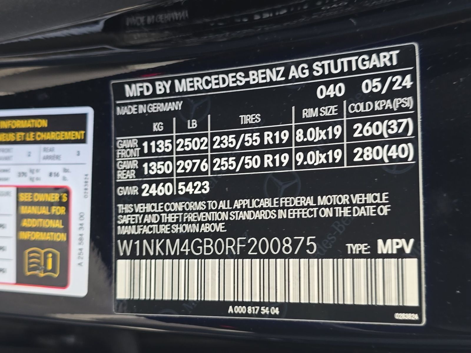 2024 Mercedes-Benz GLC GLC 300 RWD