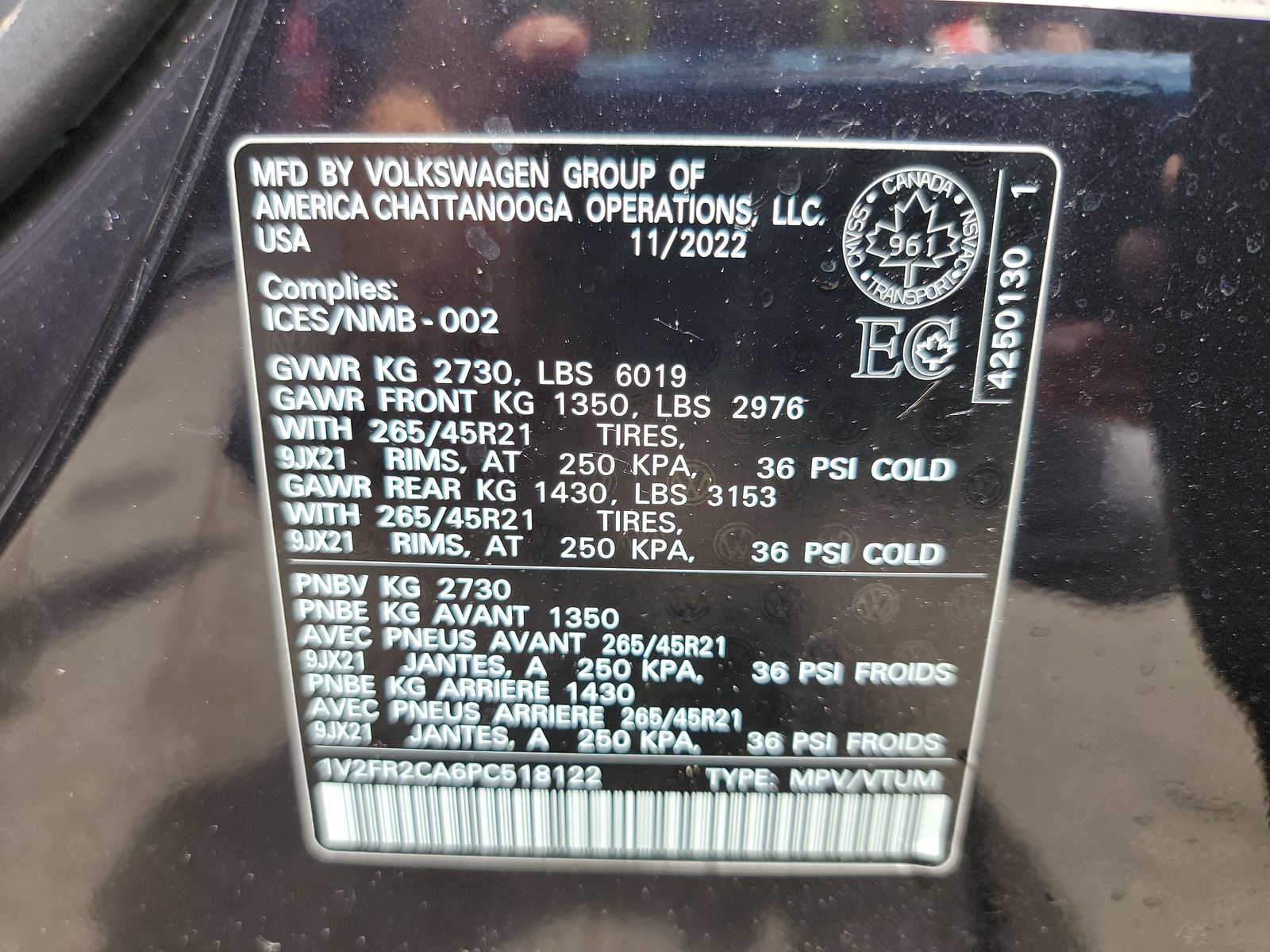 2023 Volkswagen Atlas 3.6L SEL Premium R-Line FWD