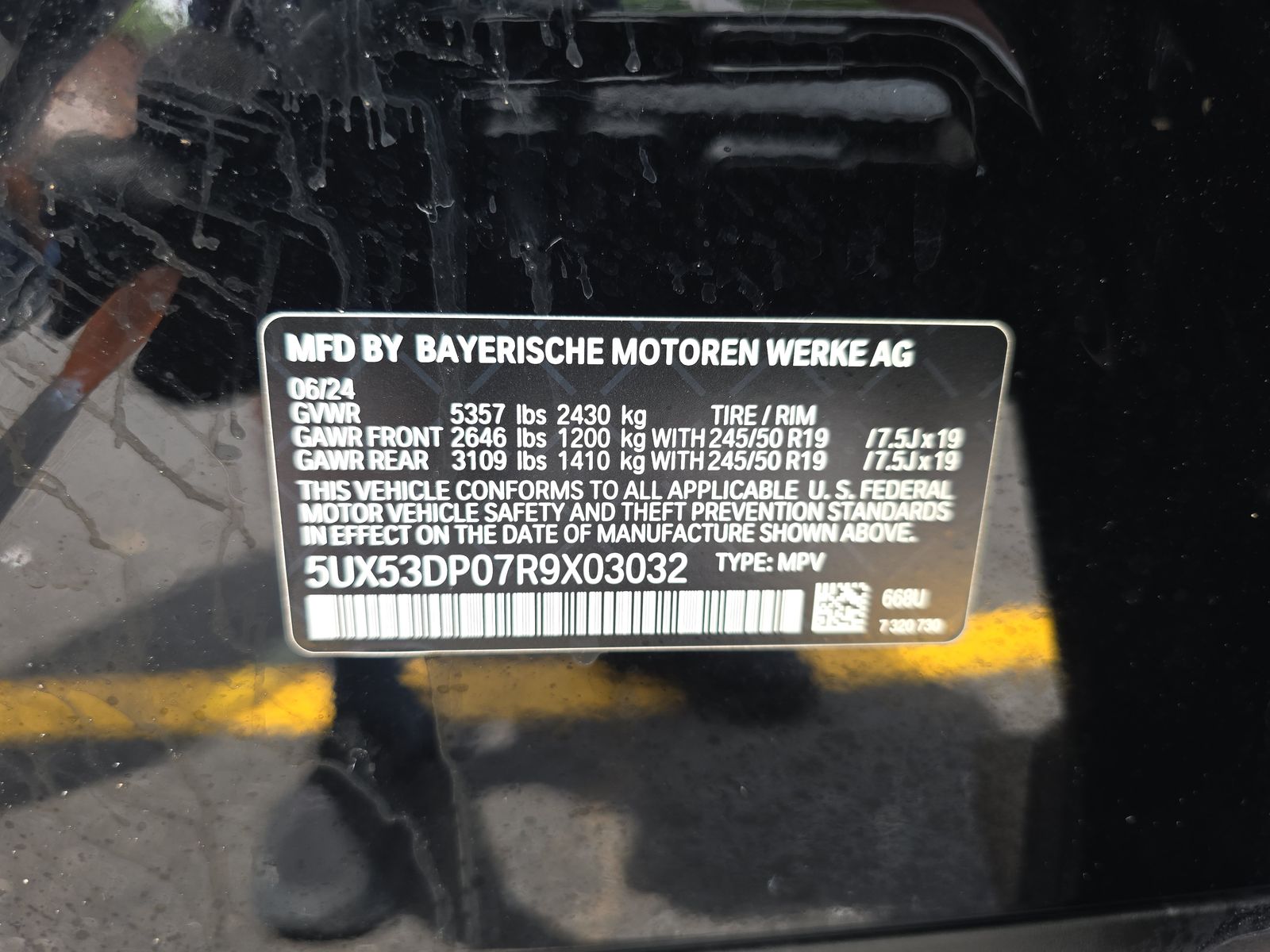 2024 BMW X3 xDrive30i AWD