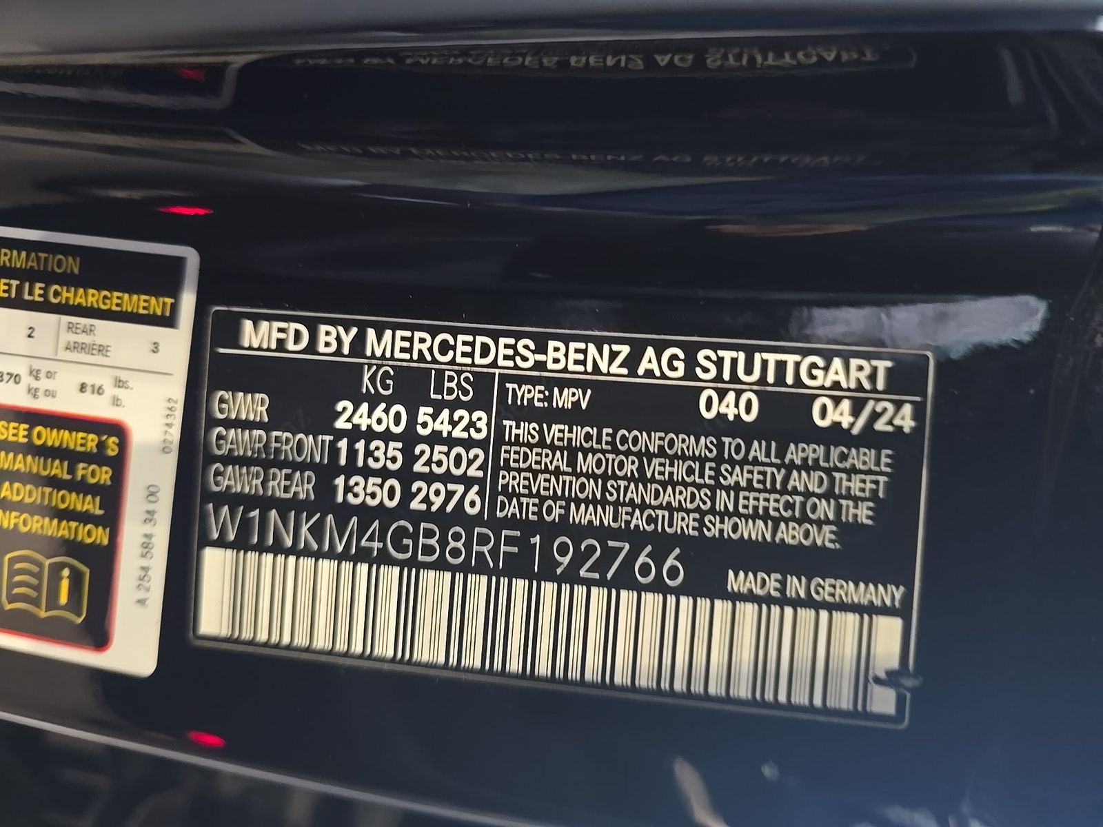 2024 Mercedes-Benz GLC GLC 300 RWD
