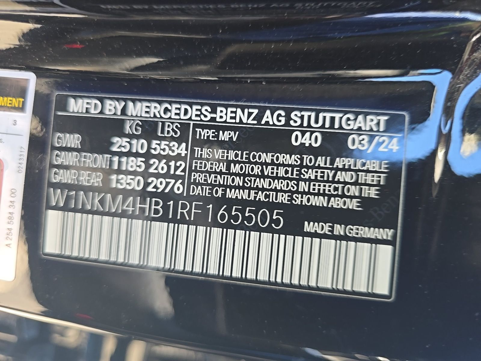 2024 Mercedes-Benz GLC GLC 300 AWD