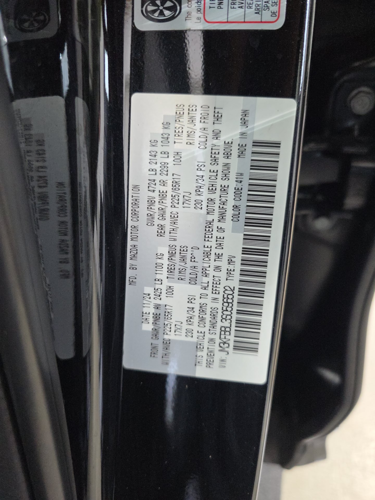 2025 MAZDA CX-5 2.5 S Select Package AWD