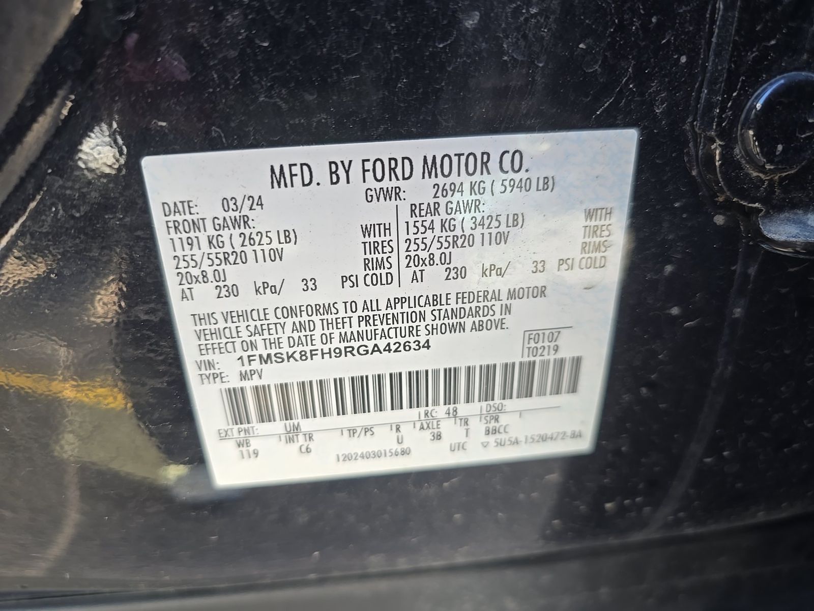 2024 Ford Explorer Limited AWD