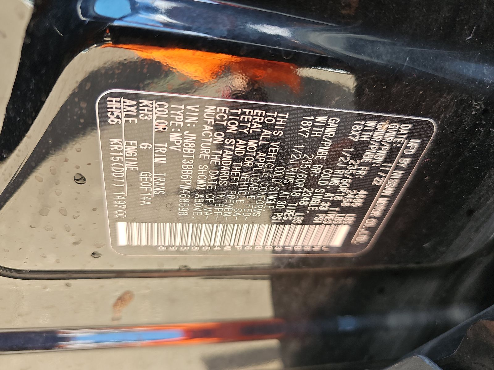 2023 Nissan Rogue SV AWD