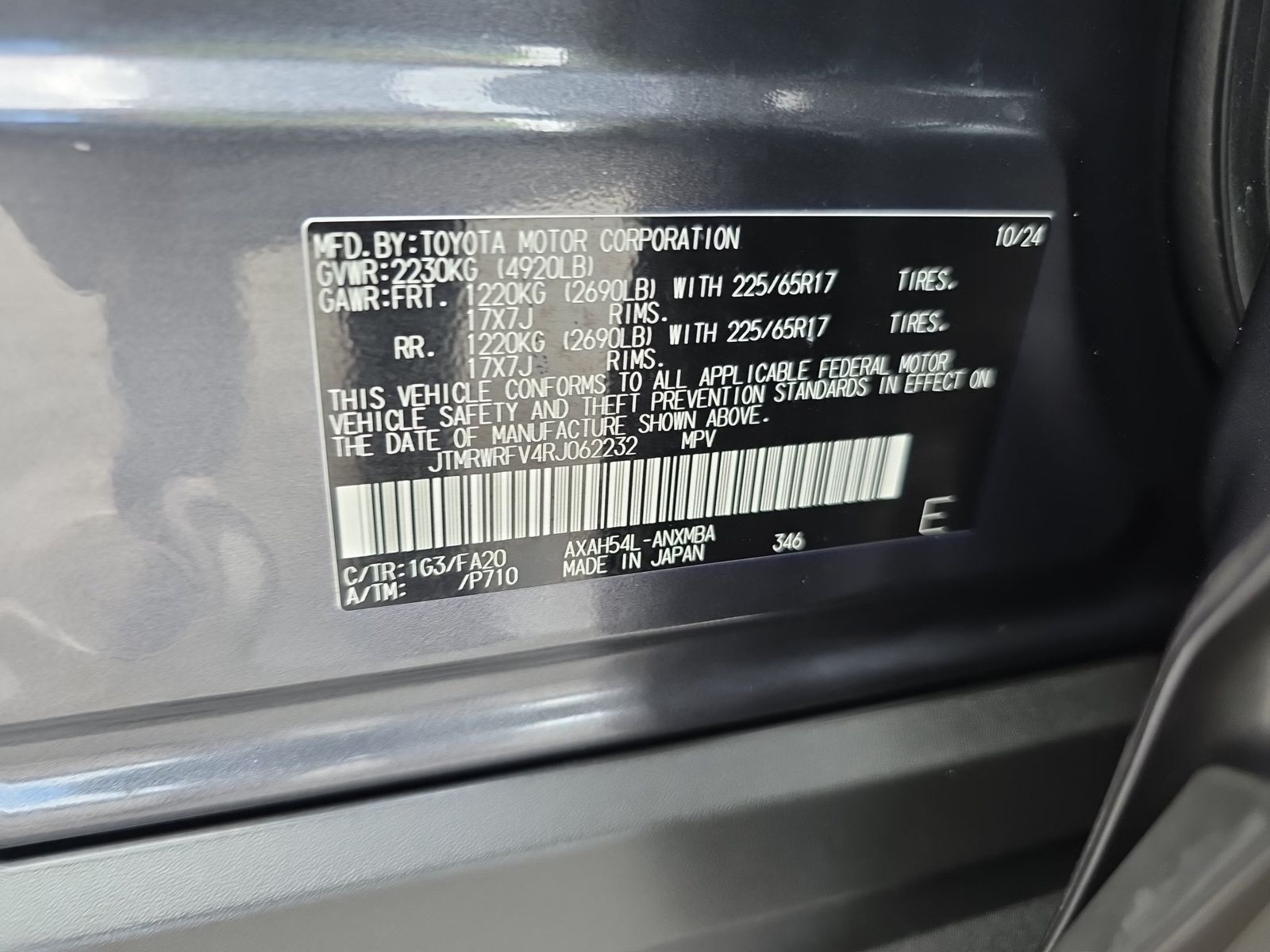 2024 Toyota RAV4 Hybrid XLE AWD