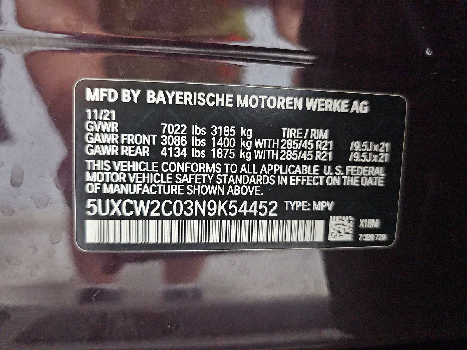 2022 BMW X7 xDrive40i AWD