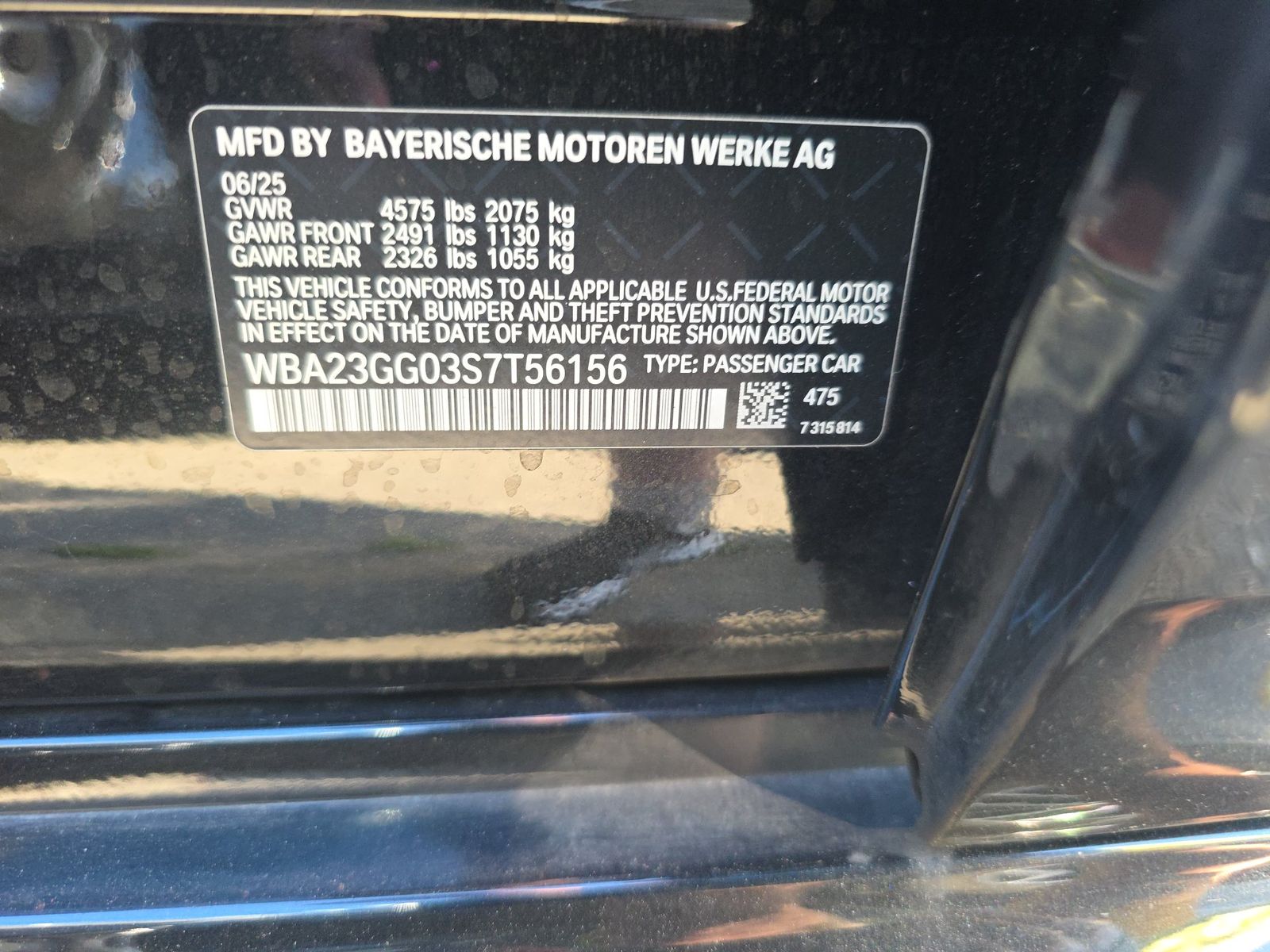 2025 BMW 2 Series 228 xDrive AWD