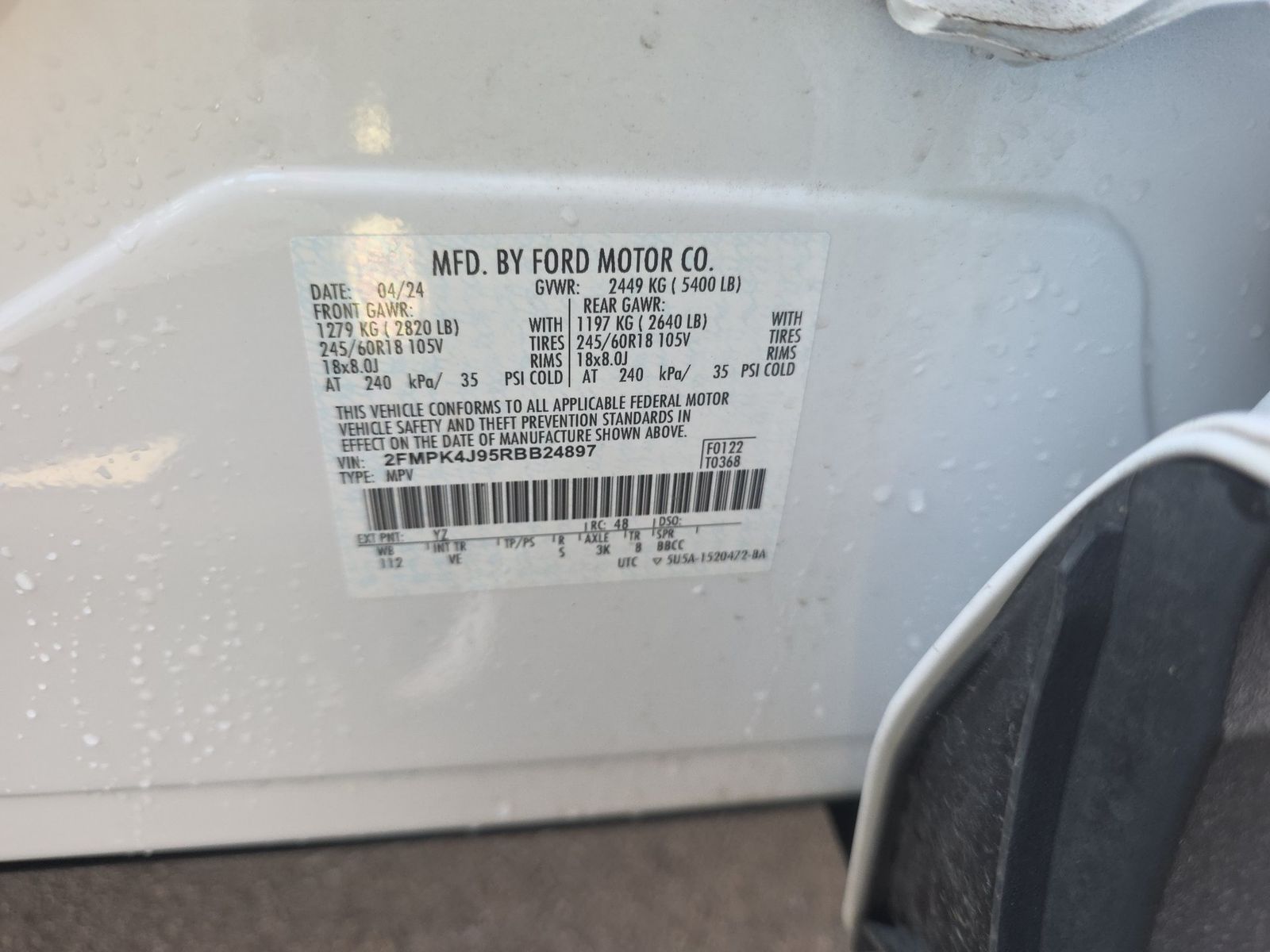 2024 Ford Edge SEL AWD