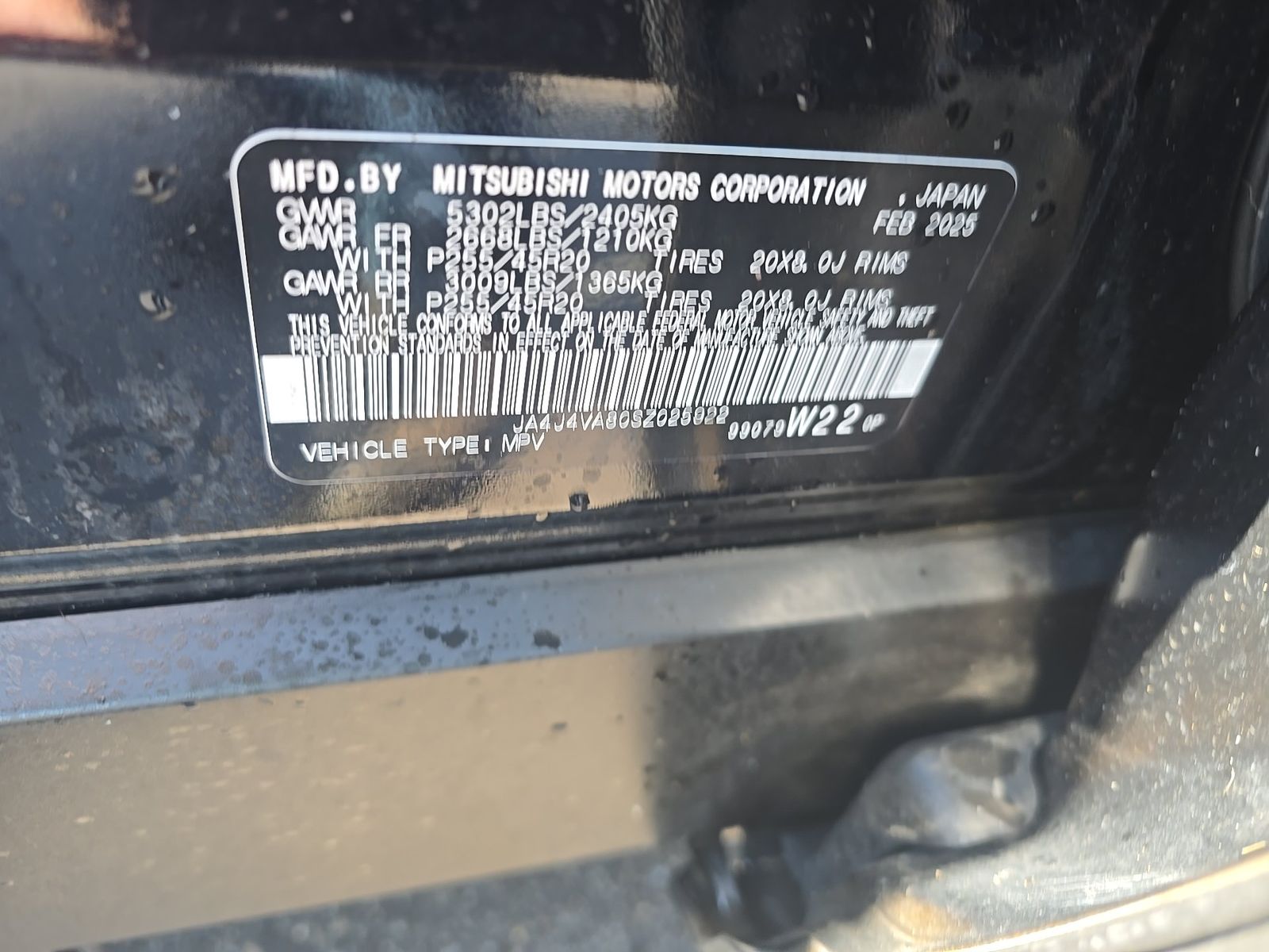 2025 Mitsubishi Outlander SE AWD
