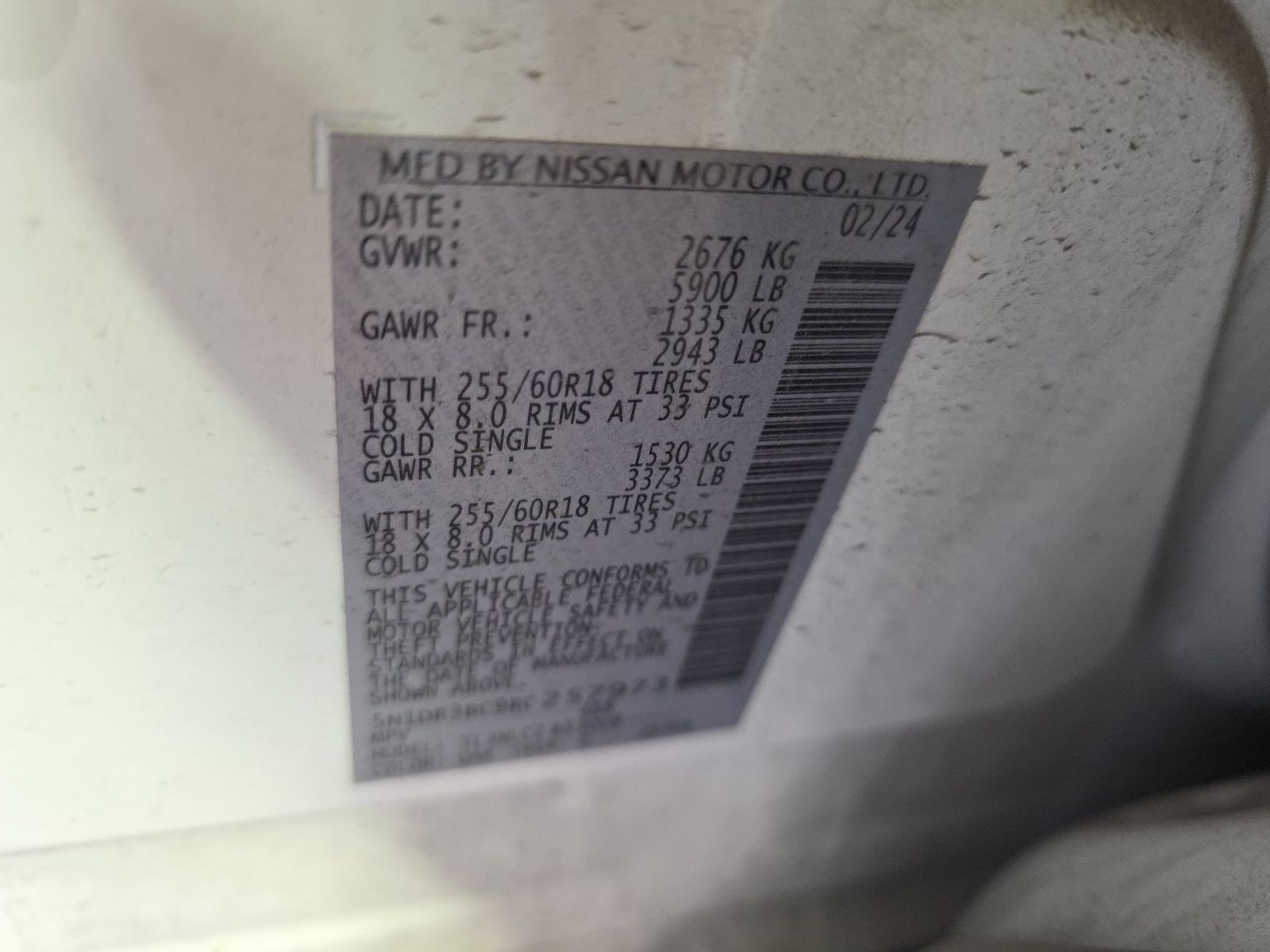 2024 Nissan Pathfinder SV AWD