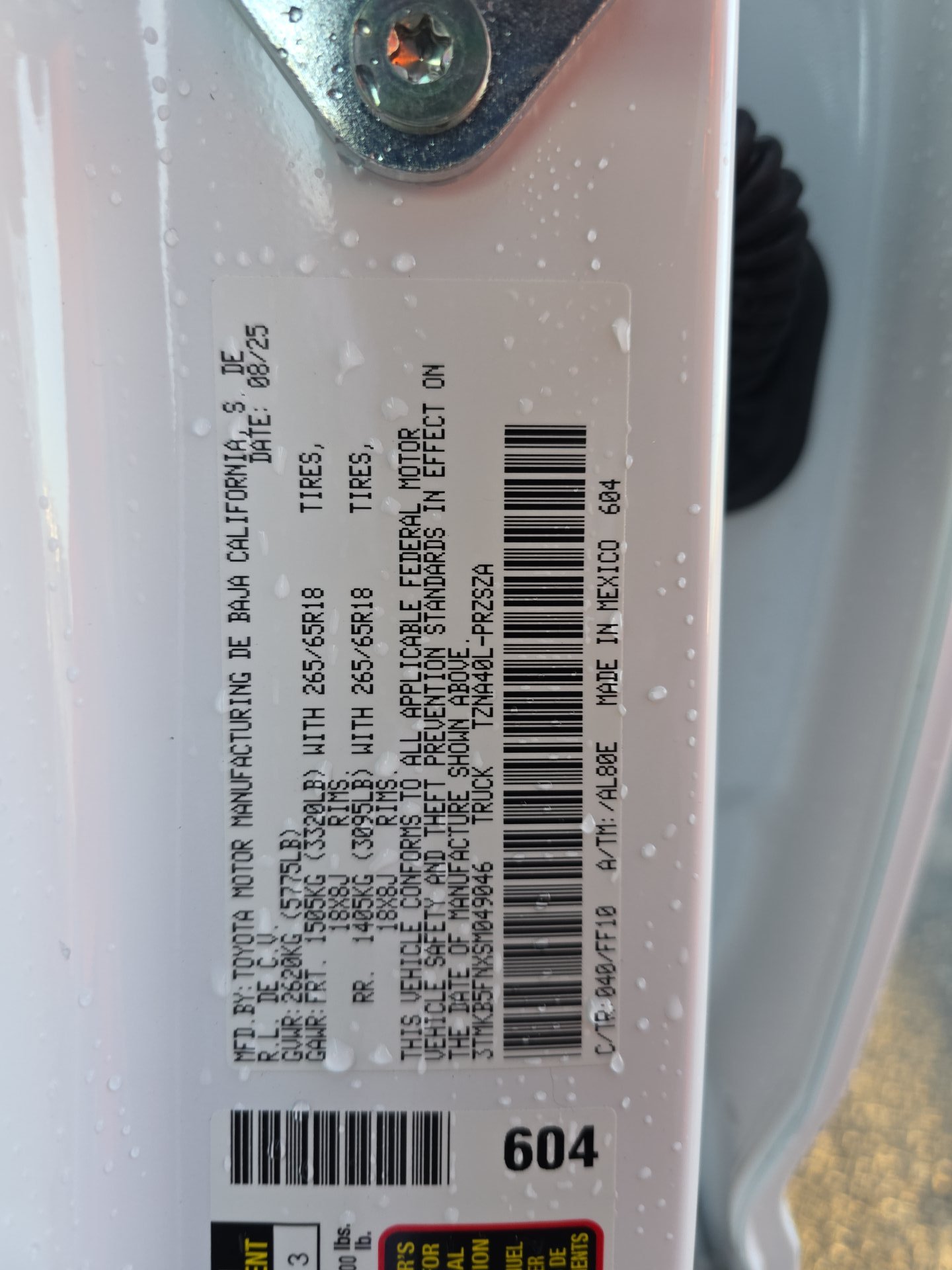 2025 Toyota Tacoma SR5 RWD