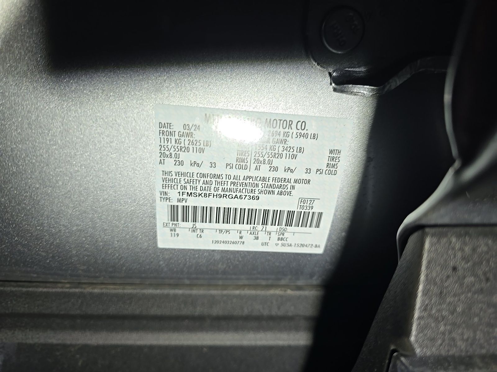 2024 Ford Explorer Limited AWD