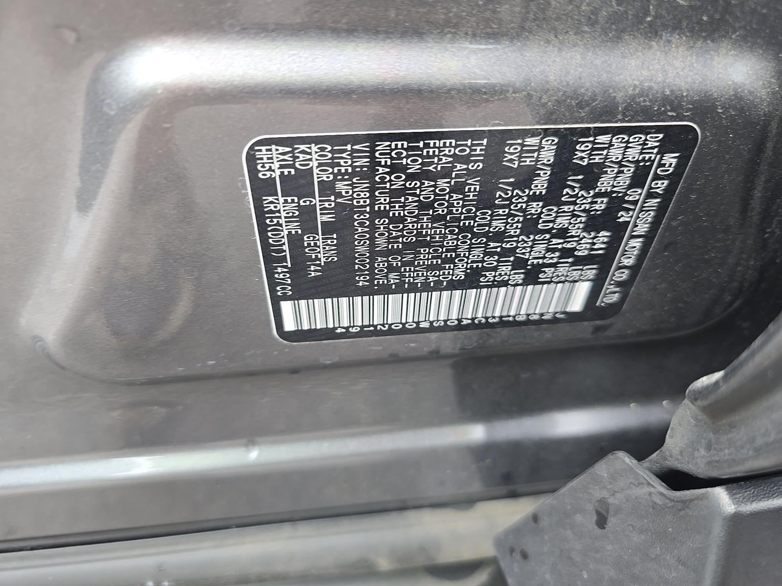 2025 Nissan Rogue SL FWD