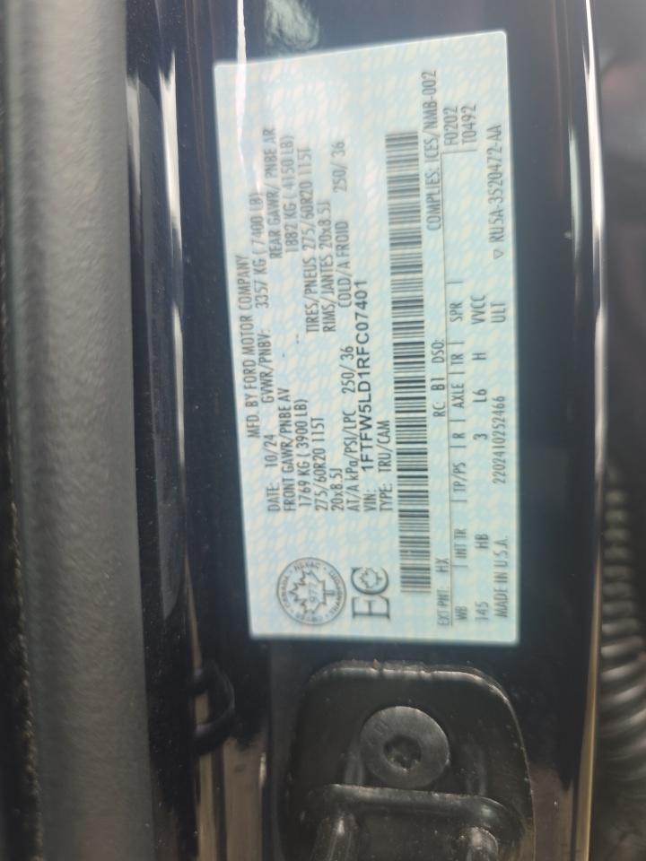 2024 Ford F-150 Hybrid Lariat AWD