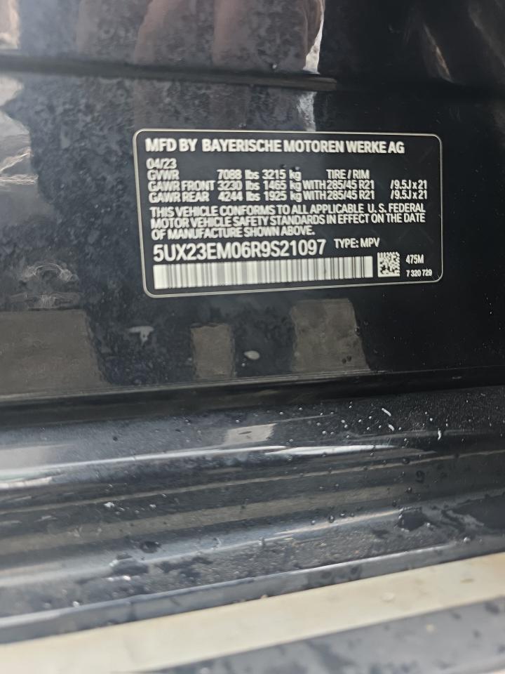 2024 BMW X7 xDrive40i AWD