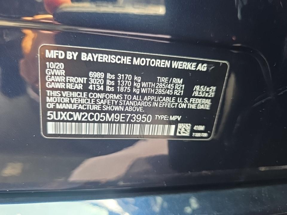 2021 BMW X7 xDrive40i AWD