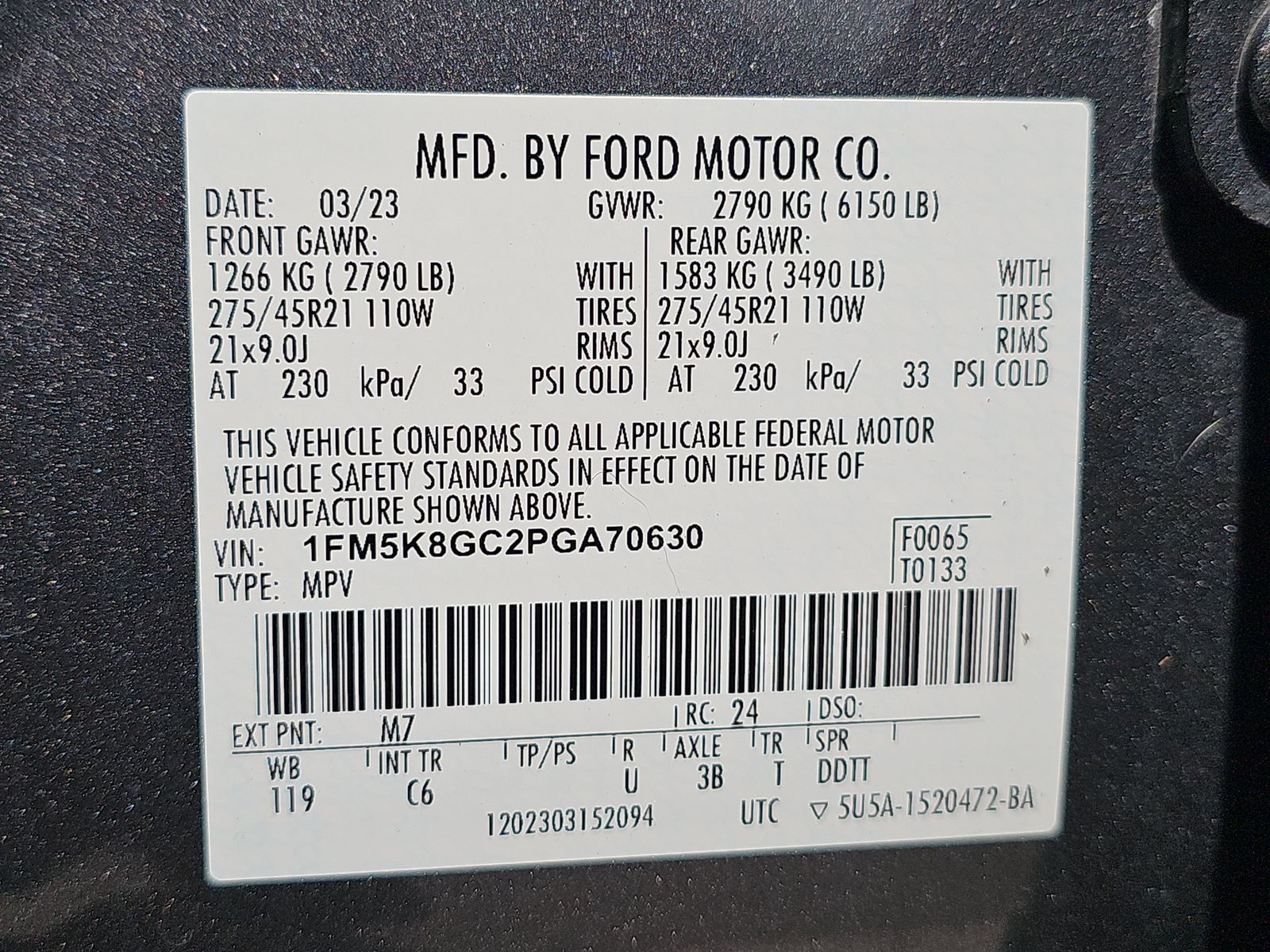 2023 Ford Explorer ST AWD