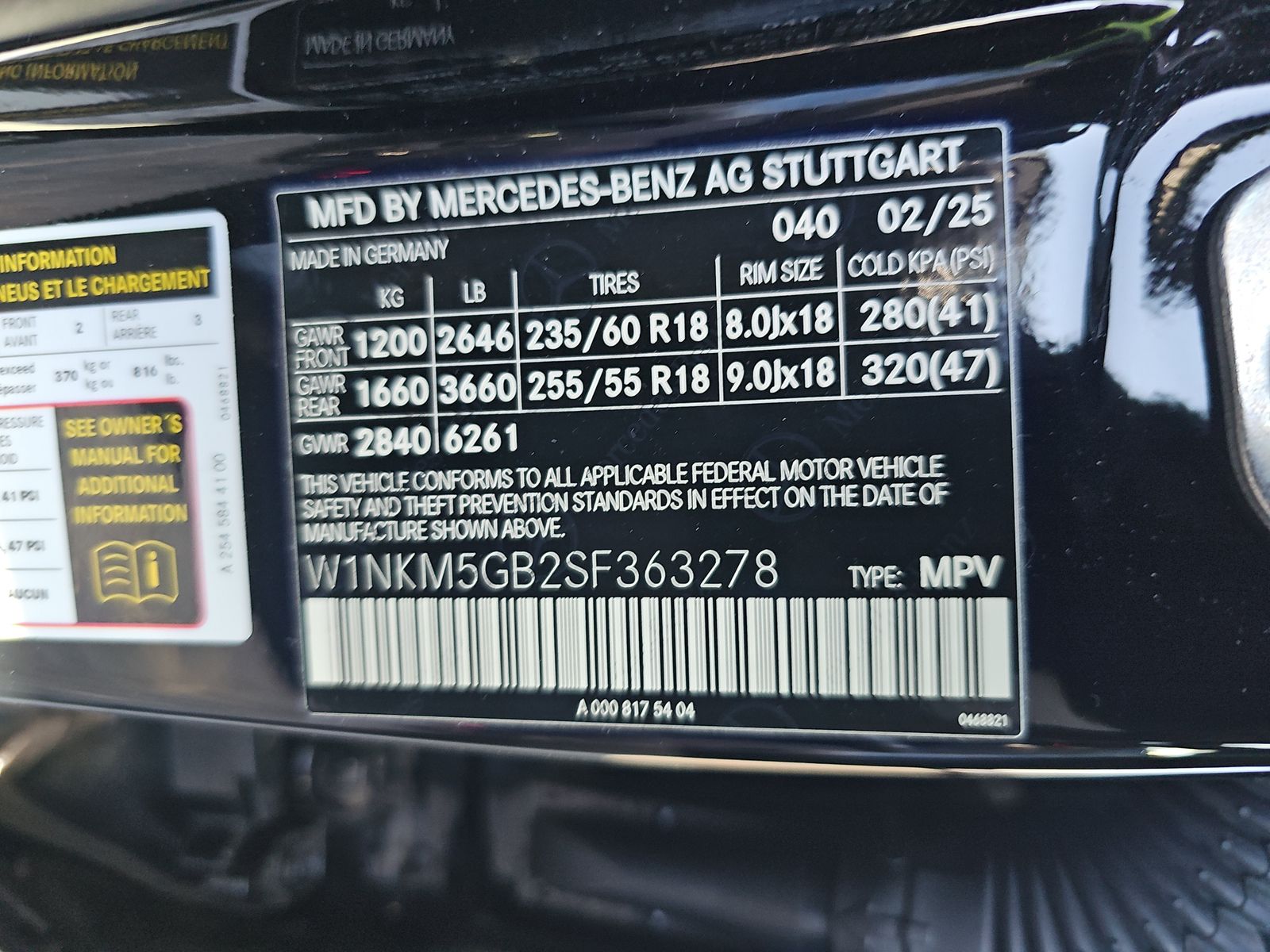 2025 Mercedes-Benz GLC GLC 350e AWD