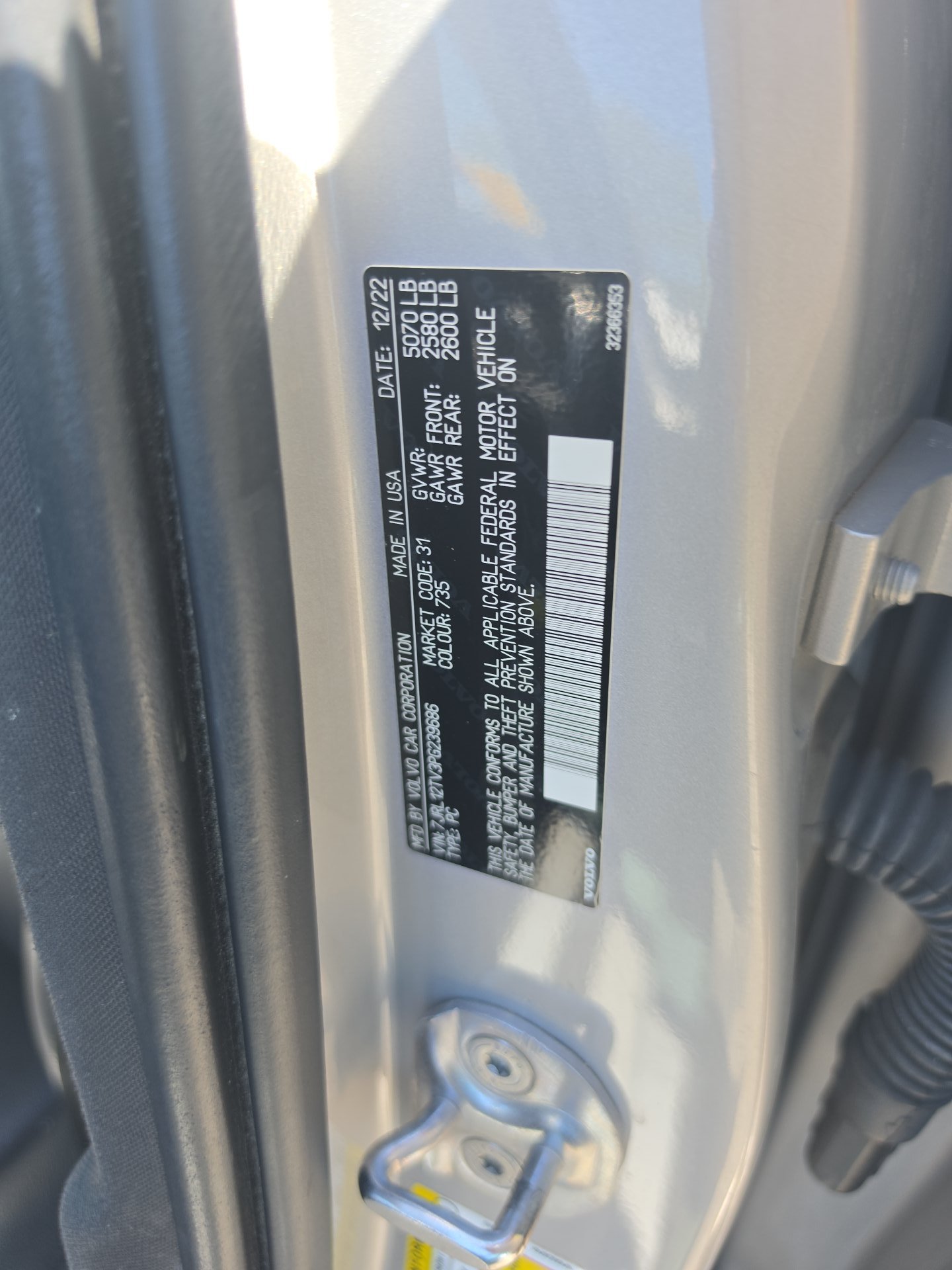 2023 Volvo S60 B5 Core AWD