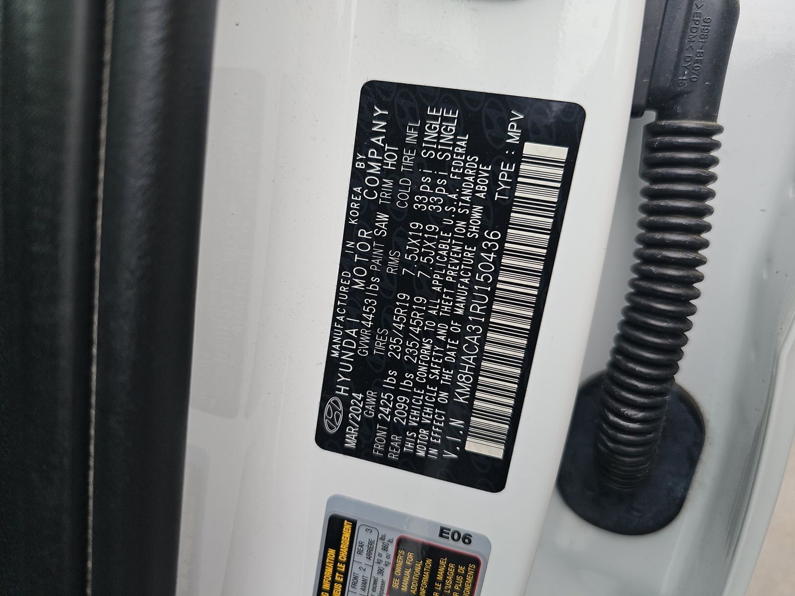 2024 Hyundai Kona N Line AWD
