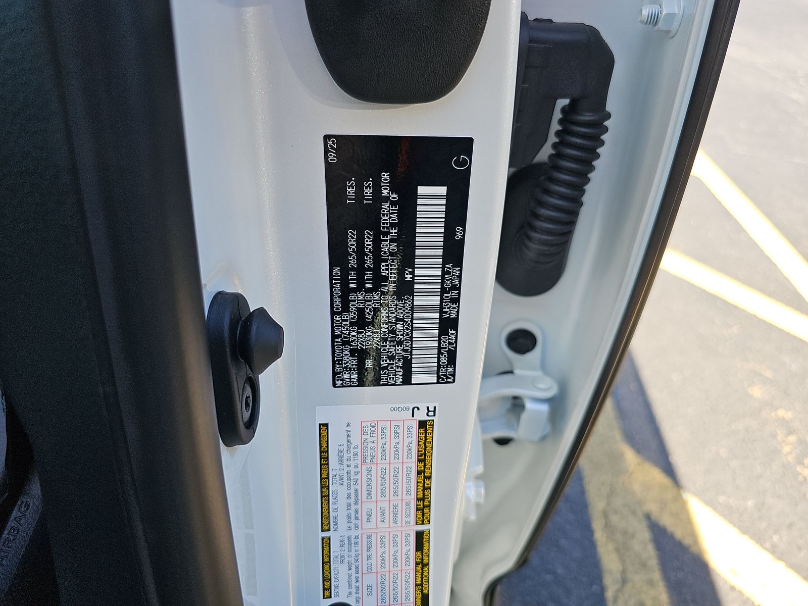 2025 Lexus LX LX 700h Luxury AWD