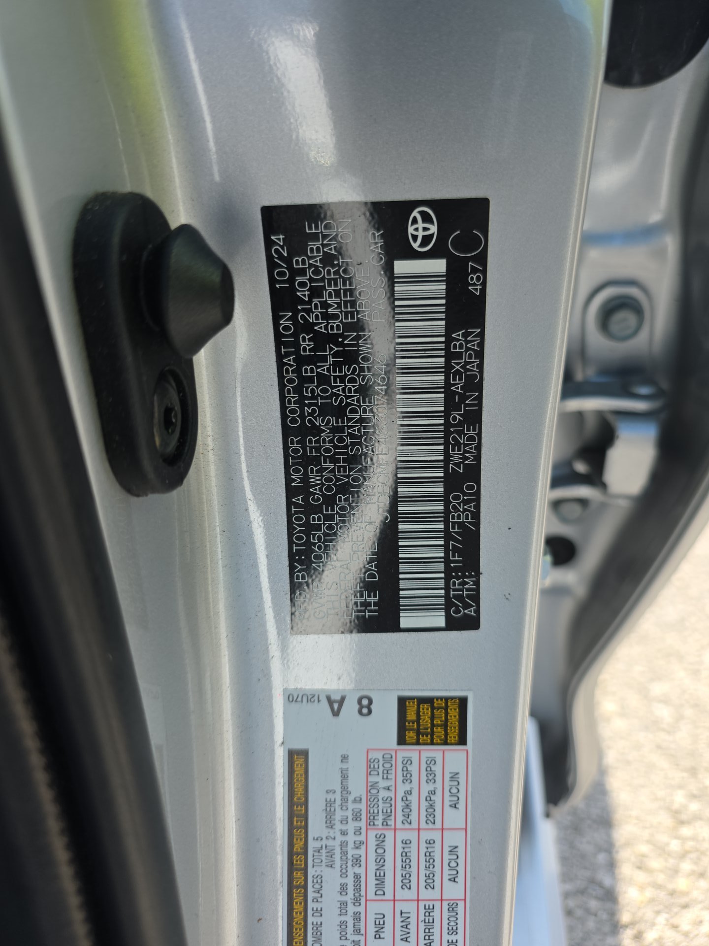 2025 Toyota Corolla Hybrid LE FWD