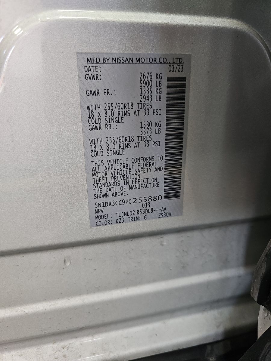 2023 Nissan Pathfinder SL AWD