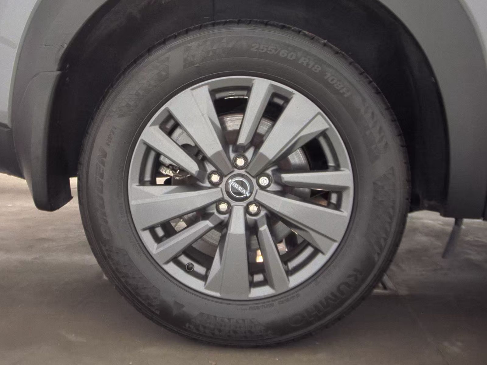 2023 Nissan Pathfinder SV AWD