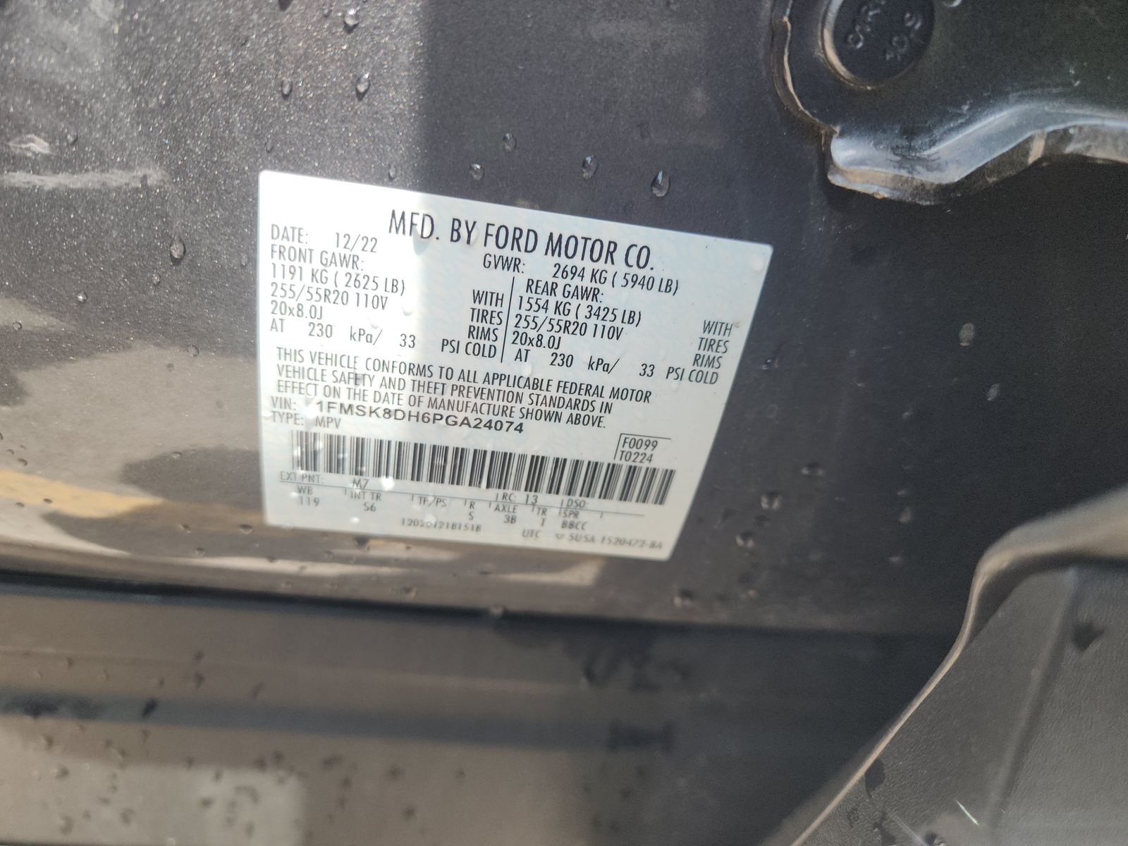 2023 Ford Explorer XLT AWD
