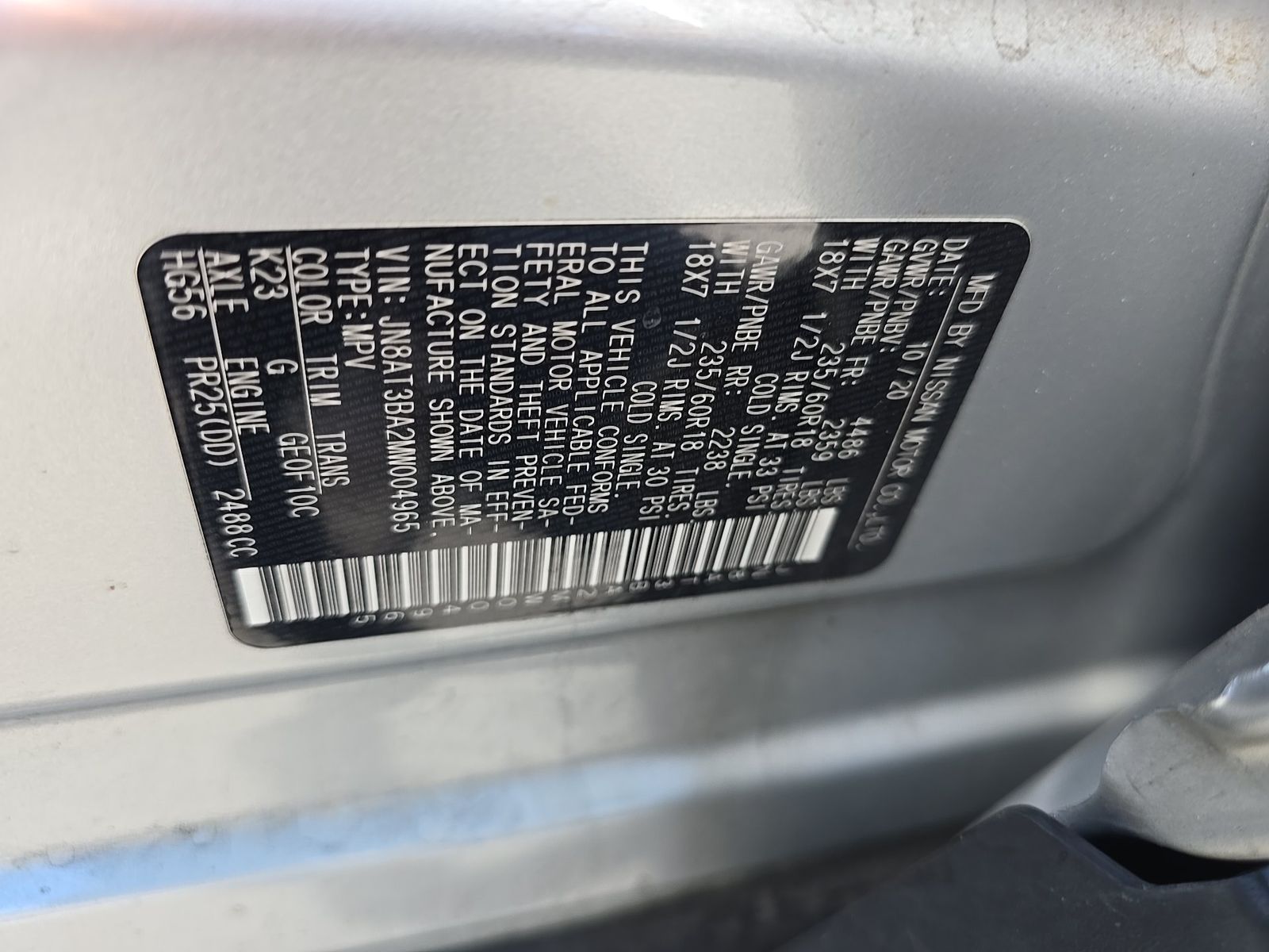 2021 Nissan Rogue SV FWD