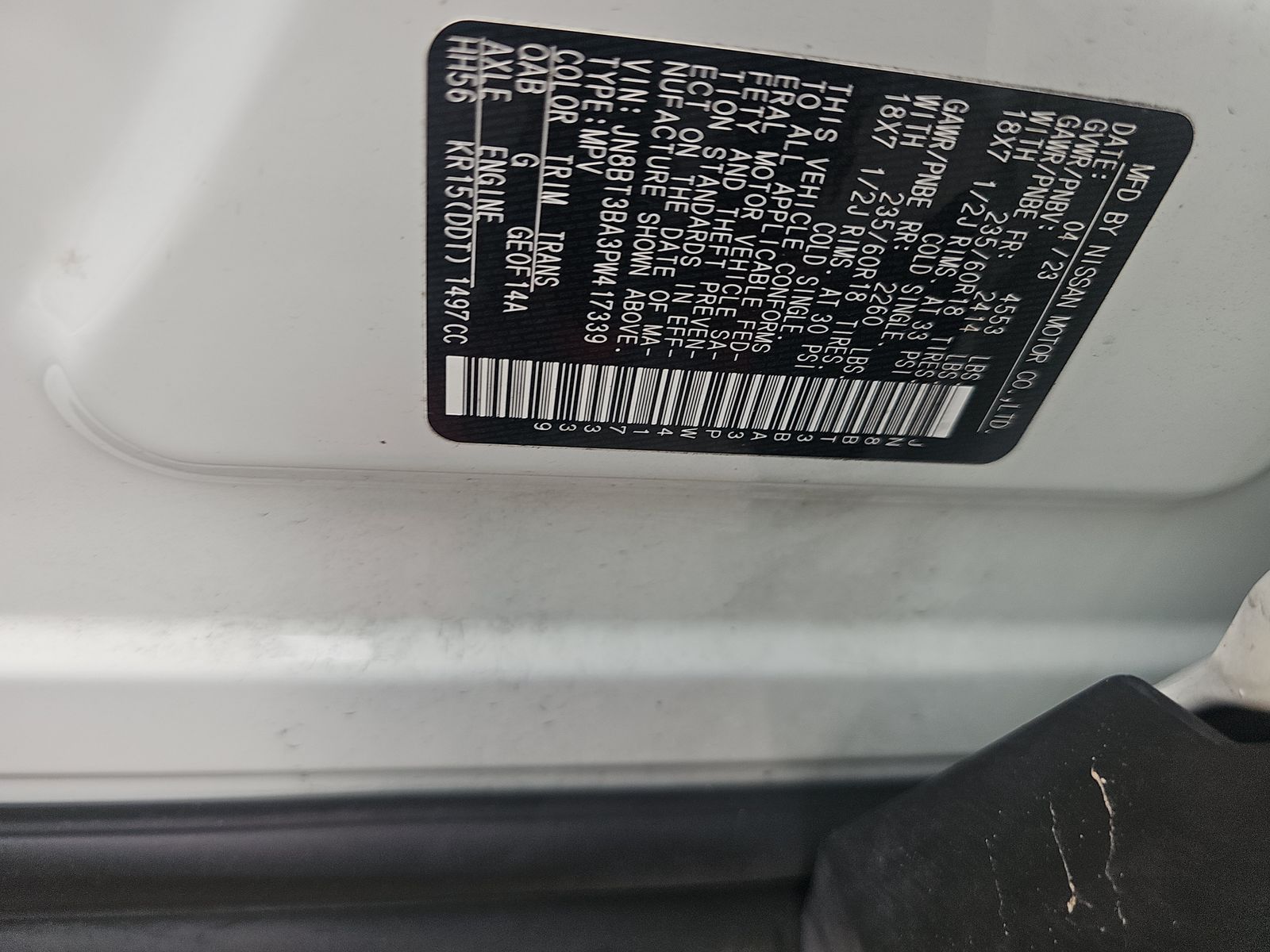 2023 Nissan Rogue SV FWD