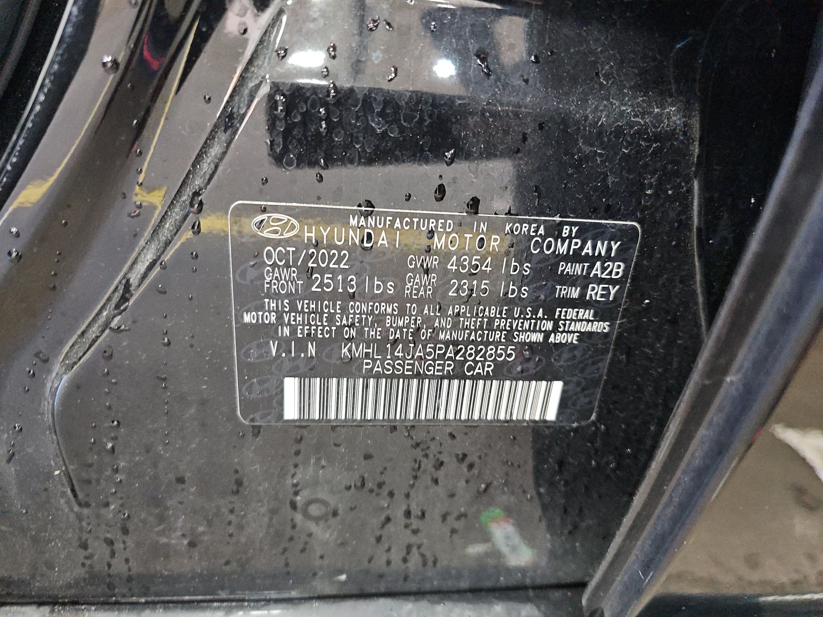 2023 Hyundai Sonata SEL FWD