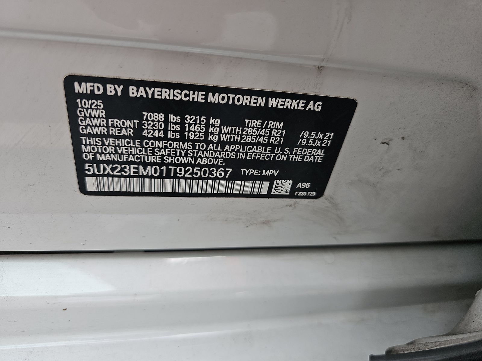 2026 BMW X7 xDrive40i AWD